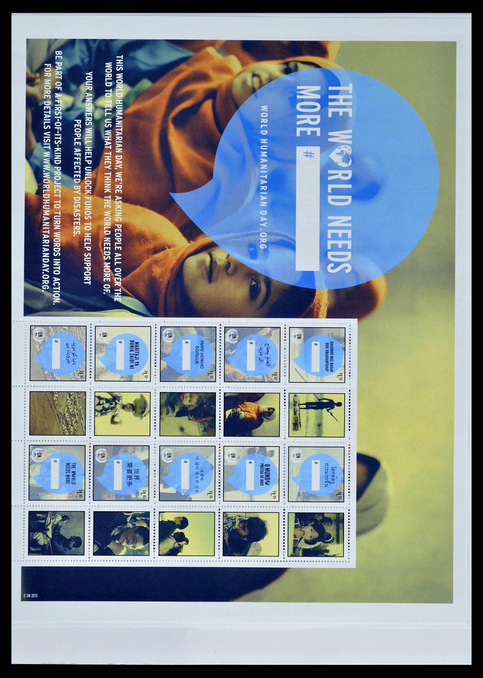 38607 0302 - Postzegelverzameling 38607 Verenigde Naties New York compleet 1951-20