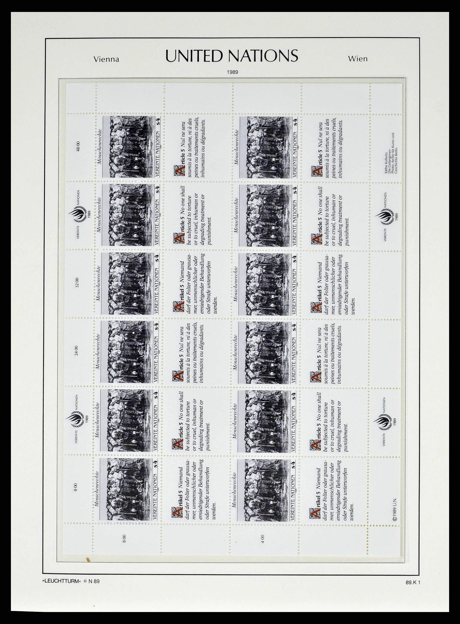 38608 0021 - Stamp collection 38608 United Nations Vienna complete collection 1980-20