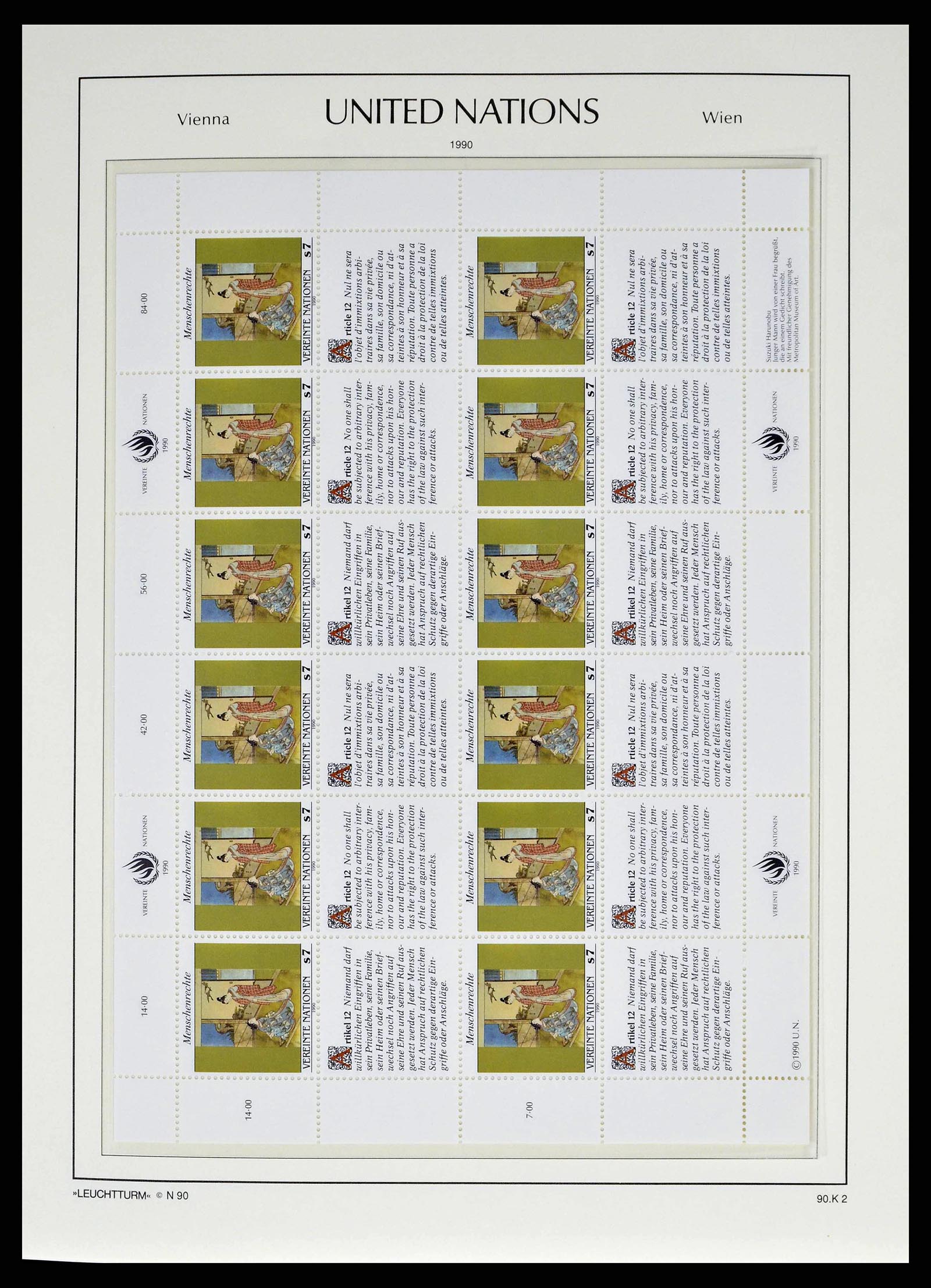 38608 0027 - Stamp collection 38608 United Nations Vienna complete collection 1980-20