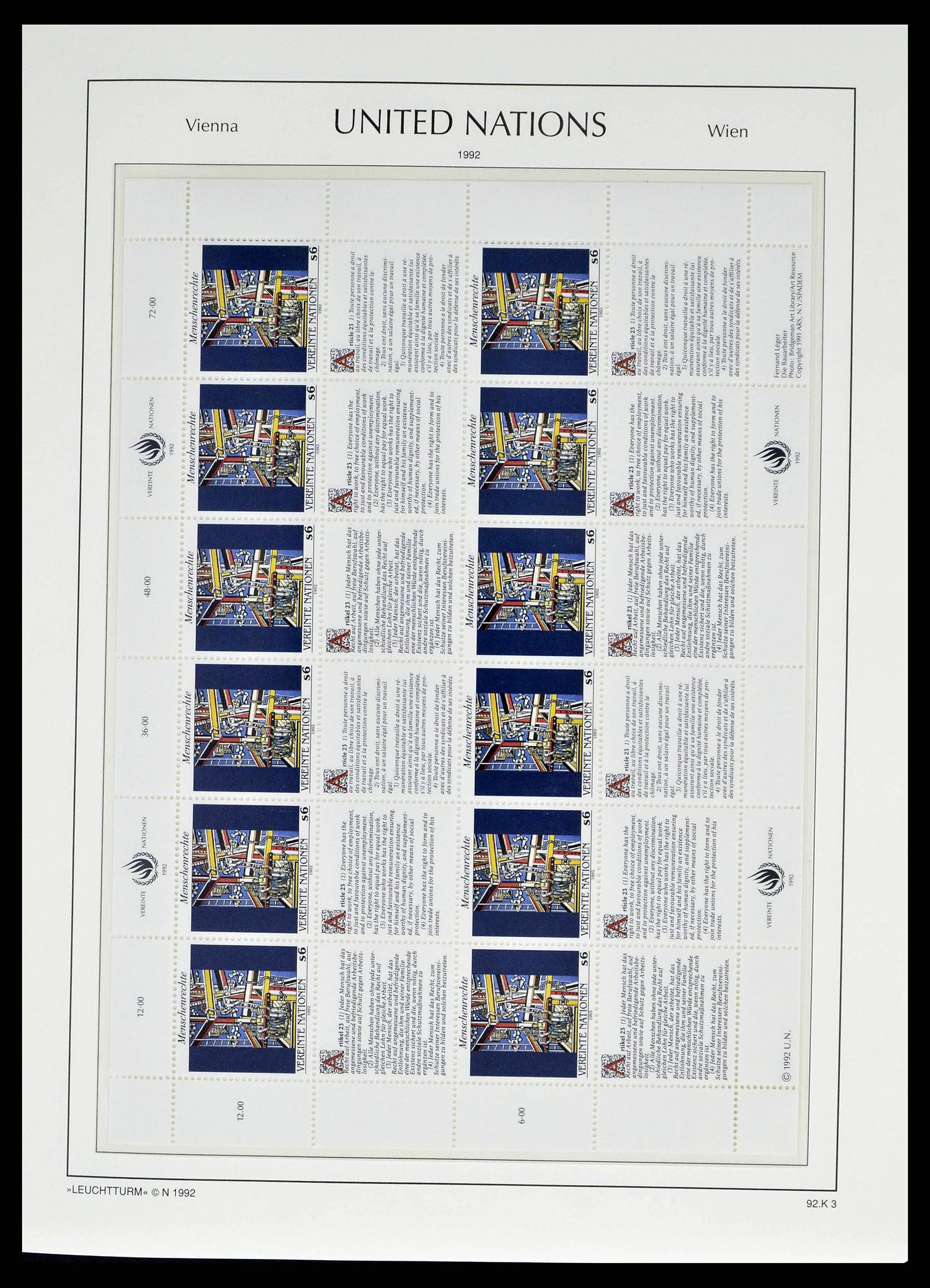 38608 0037 - Stamp collection 38608 United Nations Vienna complete collection 1980-20