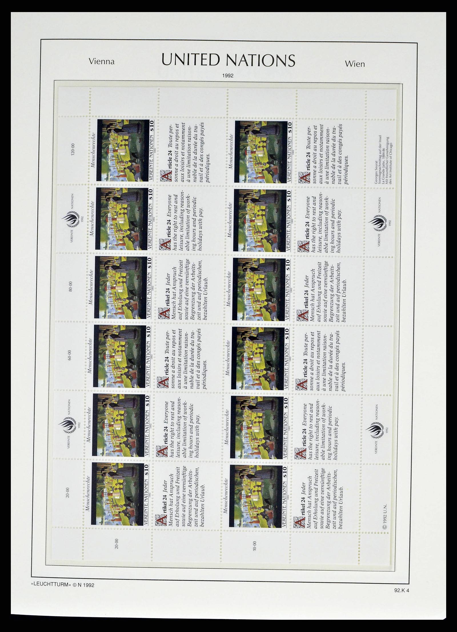 38608 0038 - Stamp collection 38608 United Nations Vienna complete collection 1980-20