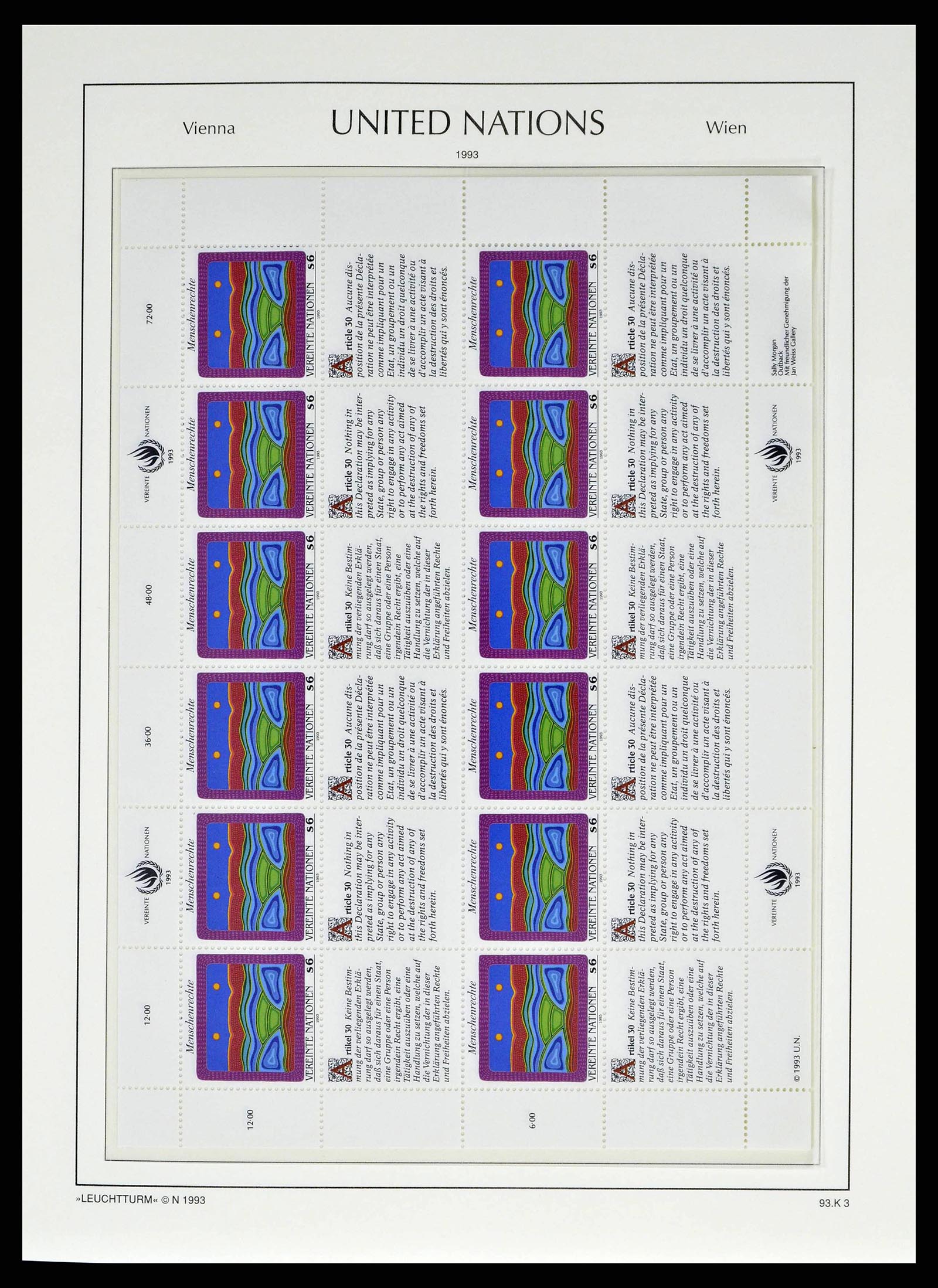 38608 0043 - Stamp collection 38608 United Nations Vienna complete collection 1980-20