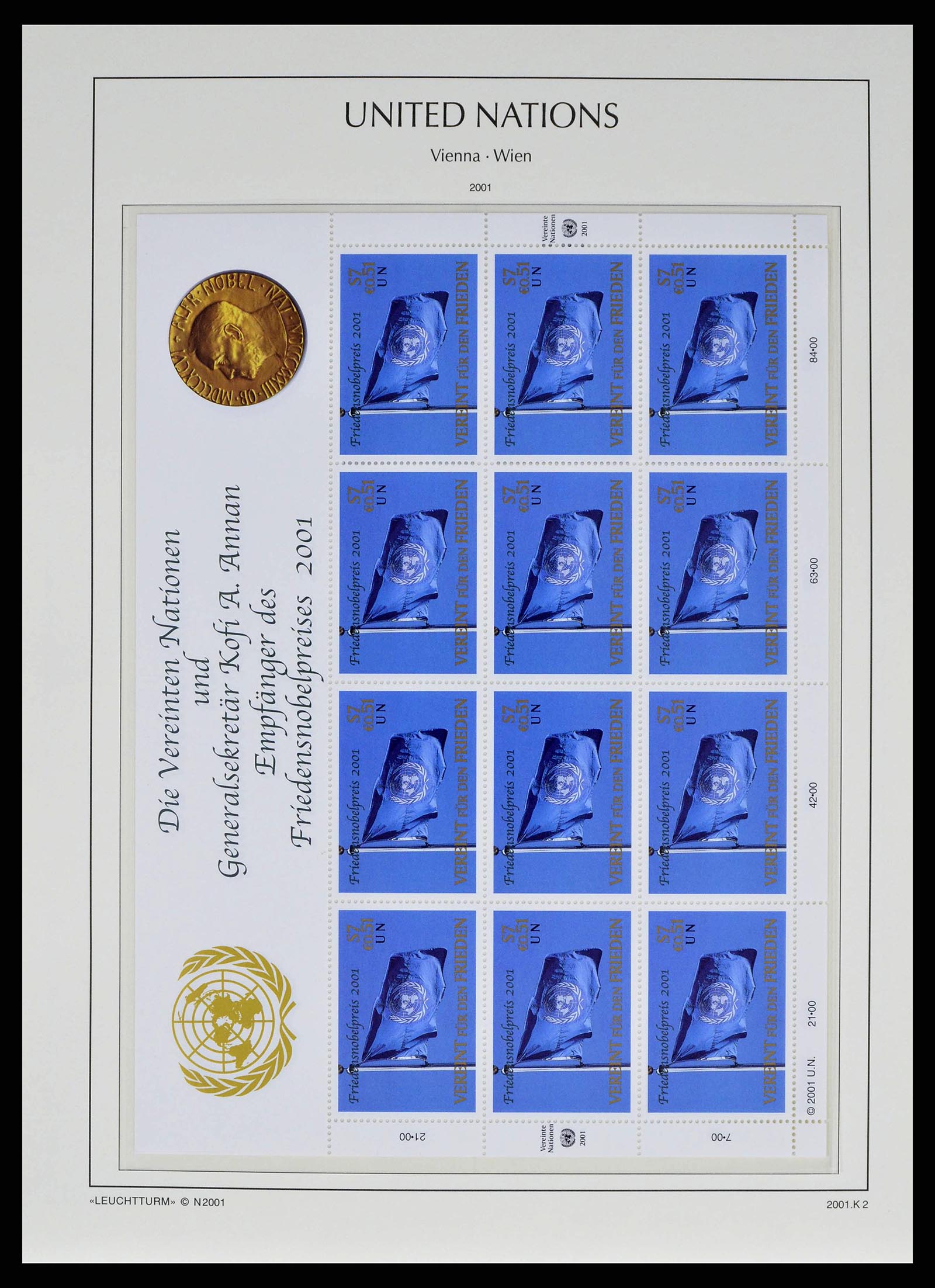 38608 0085 - Stamp collection 38608 United Nations Vienna complete collection 1980-20