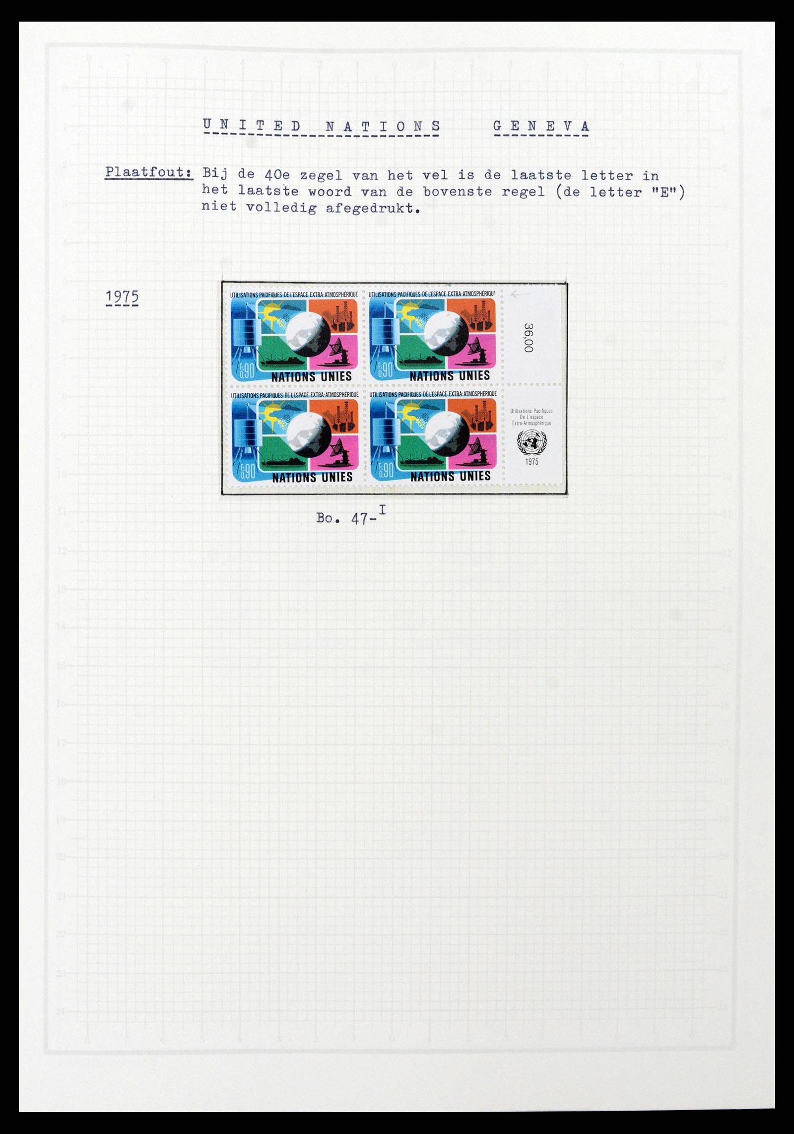 38609 0008 - Stamp collection 38609 United Nations Geneva complete collection 1969-20