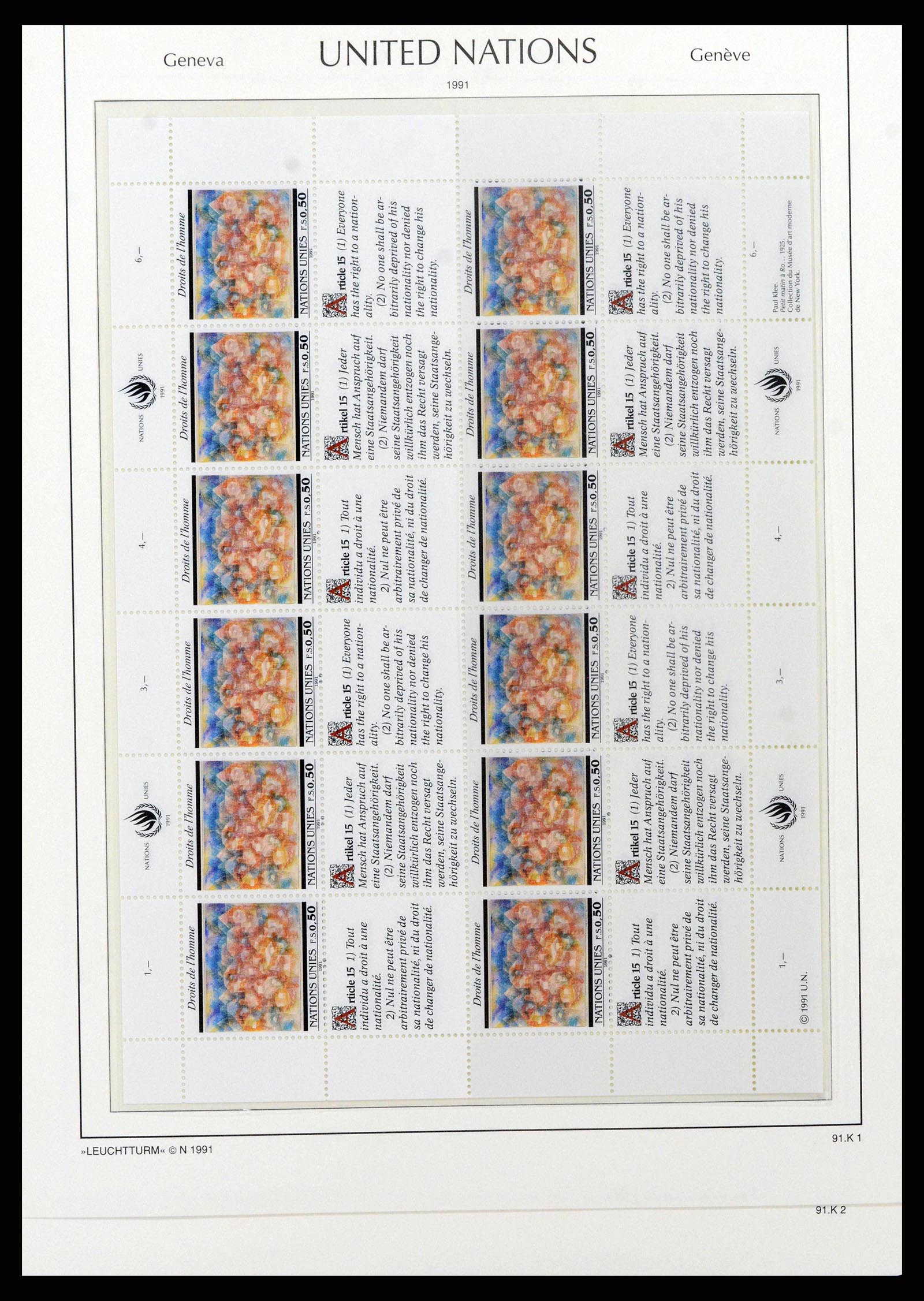 38609 0046 - Stamp collection 38609 United Nations Geneva complete collection 1969-20