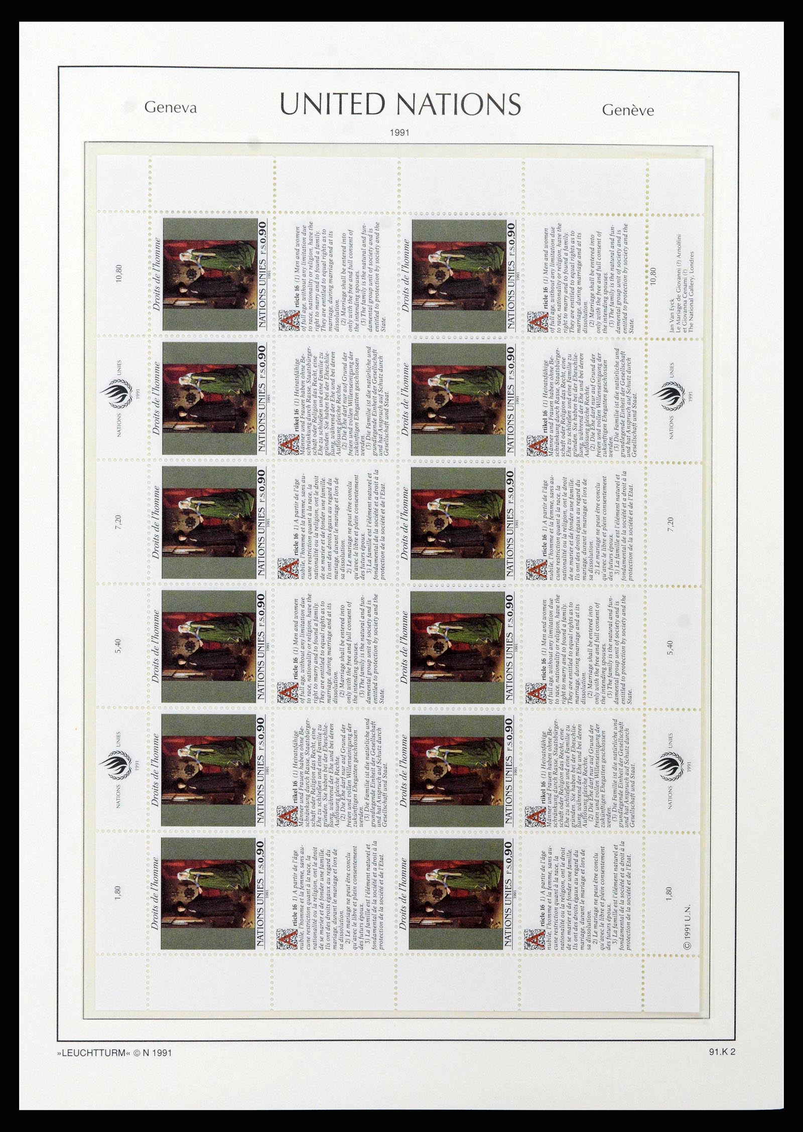 38609 0047 - Postzegelverzameling 38609 Verenigde Naties Genève compleet 1969-2013