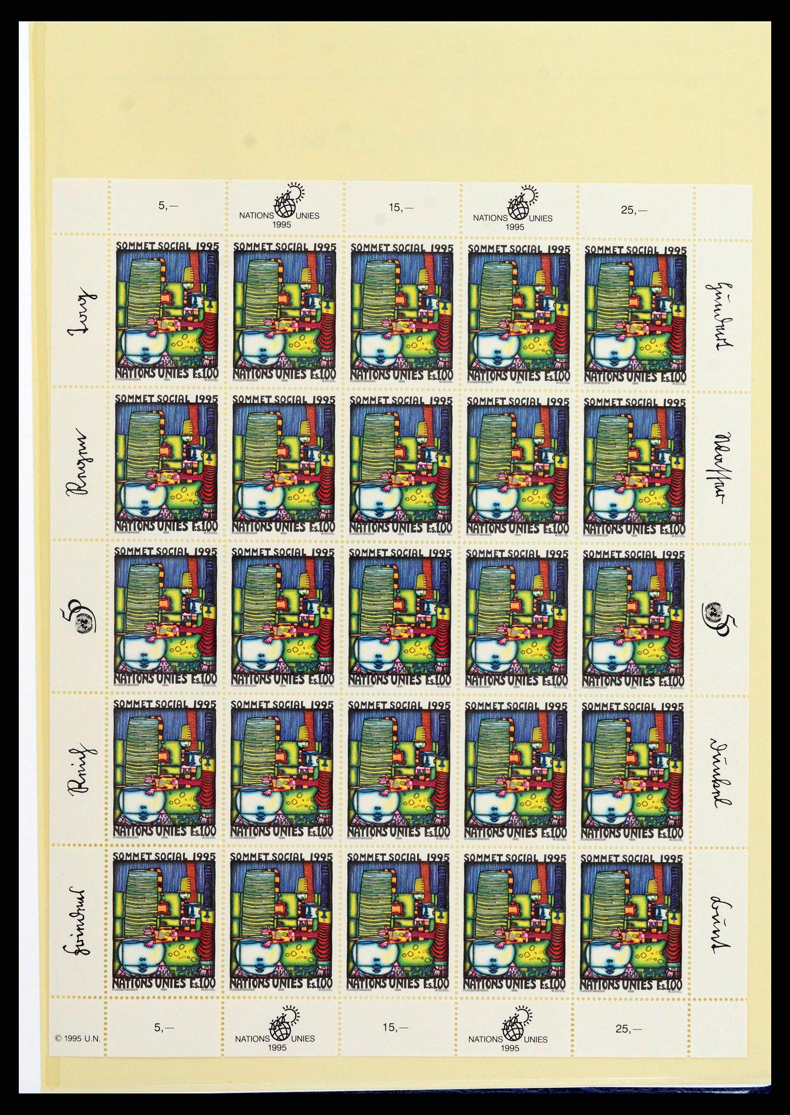 38609 0068 - Stamp collection 38609 United Nations Geneva complete collection 1969-20