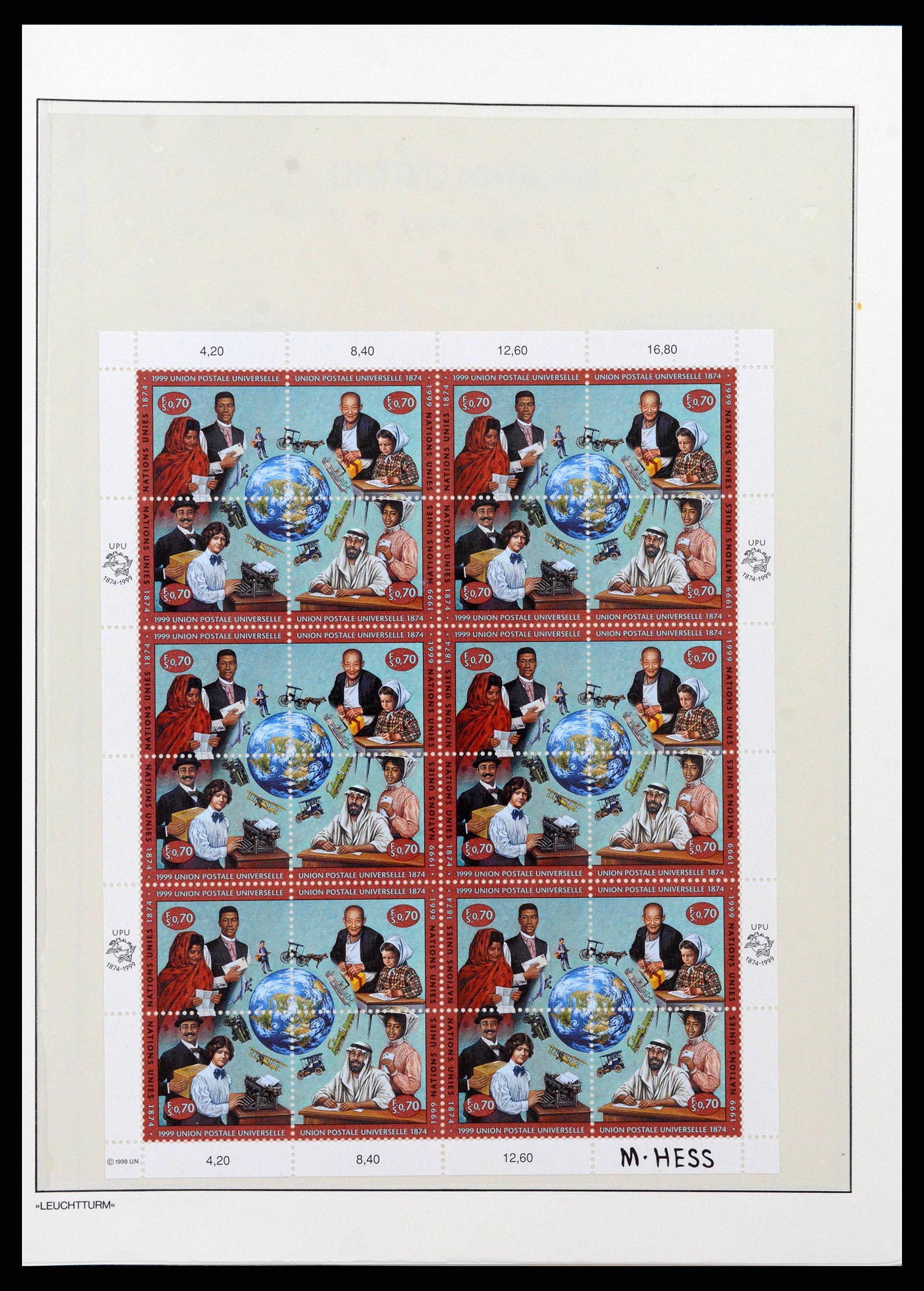 38609 0092 - Stamp collection 38609 United Nations Geneva complete collection 1969-20