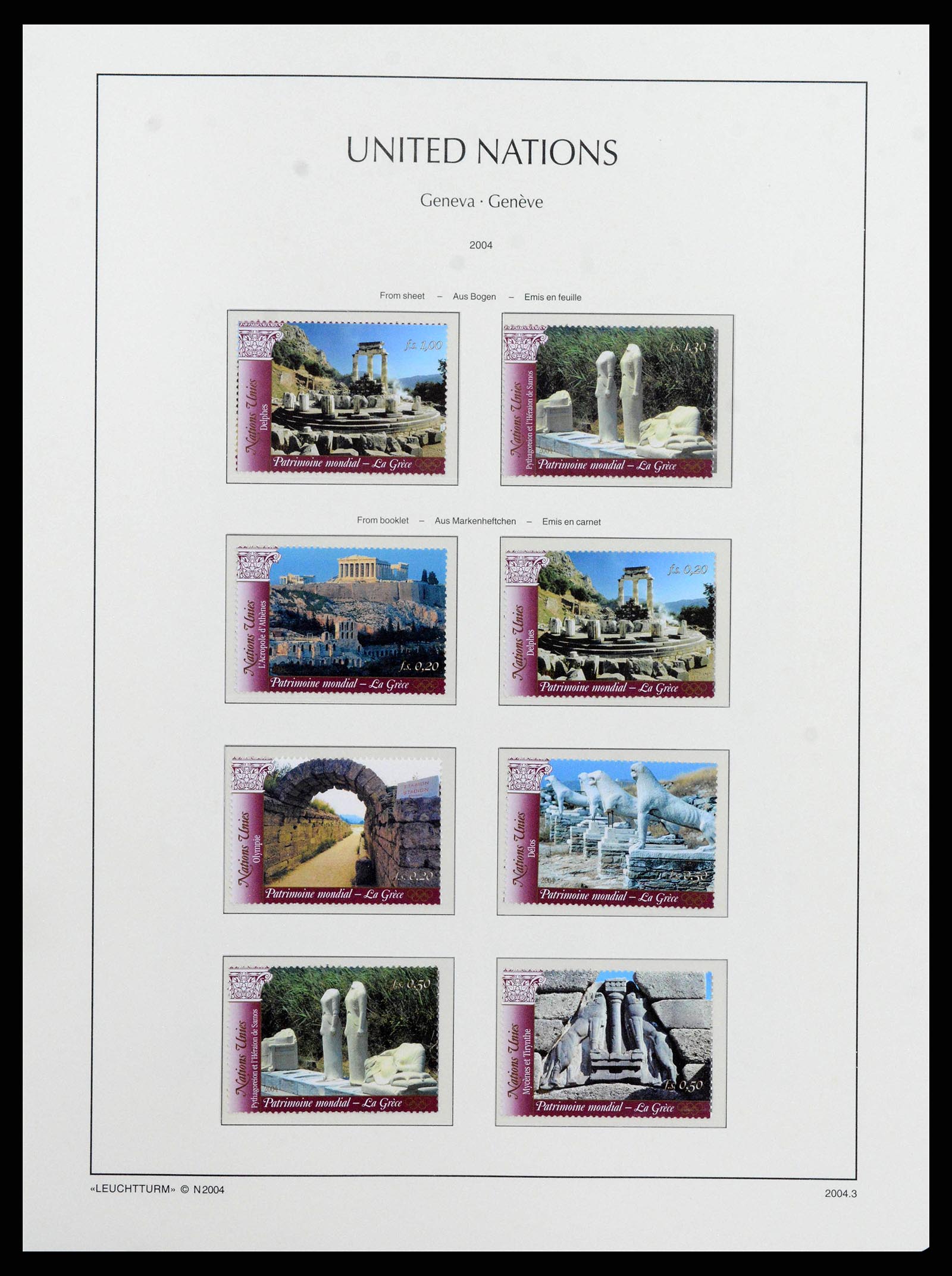 38609 0168 - Stamp collection 38609 United Nations Geneva complete collection 1969-20
