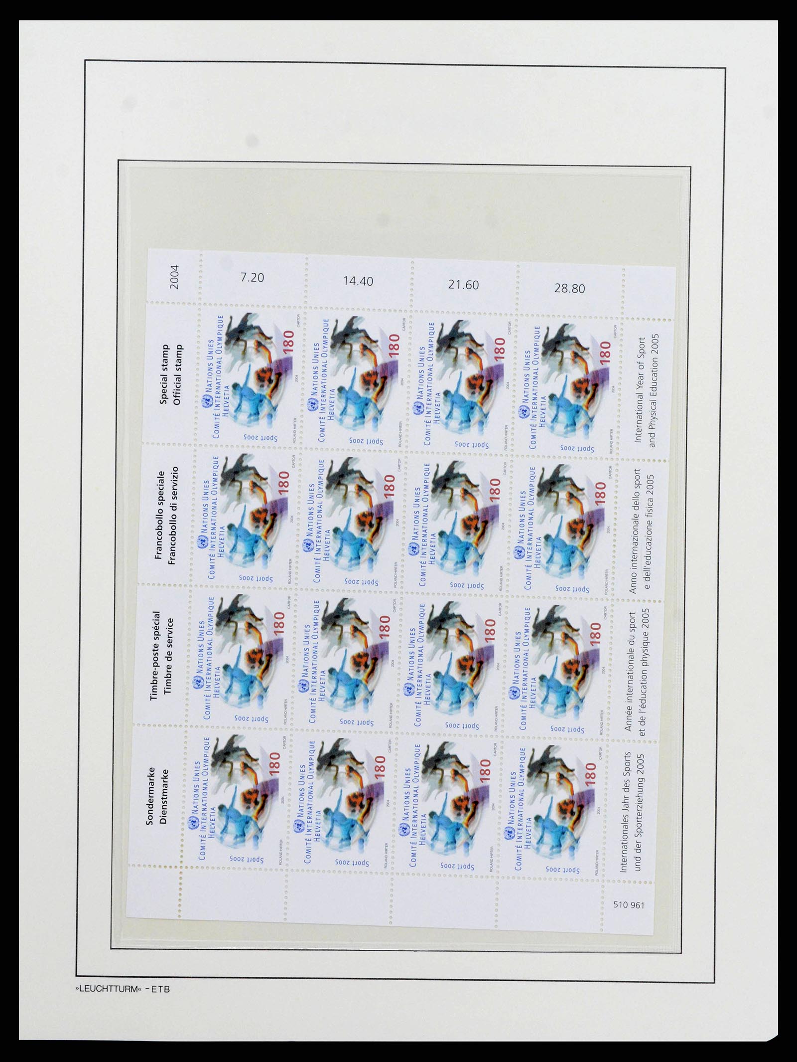 38609 0172 - Stamp collection 38609 United Nations Geneva complete collection 1969-20