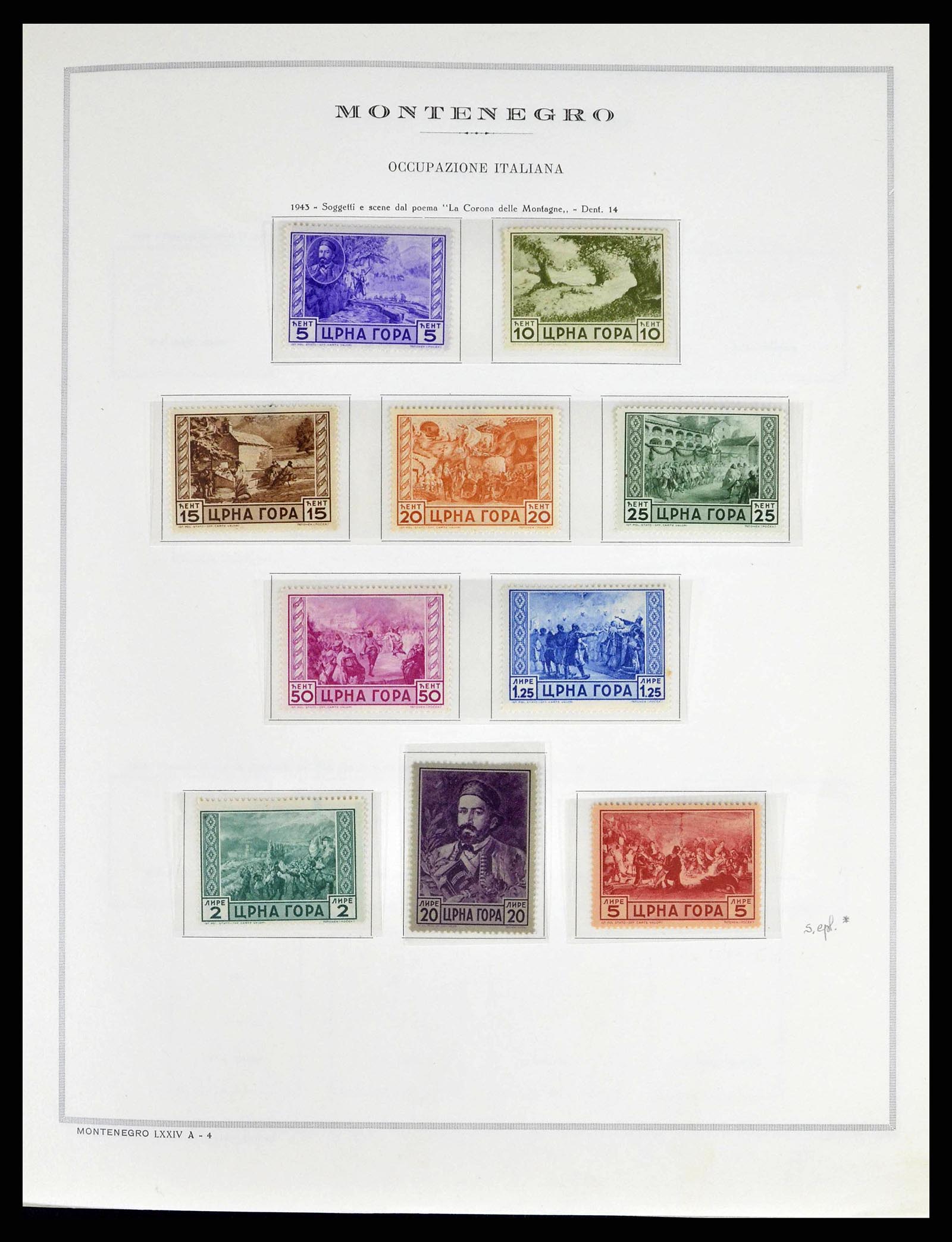 38619 0025 - Stamp collection 38619 Italian territories and occupations 1918-1940.