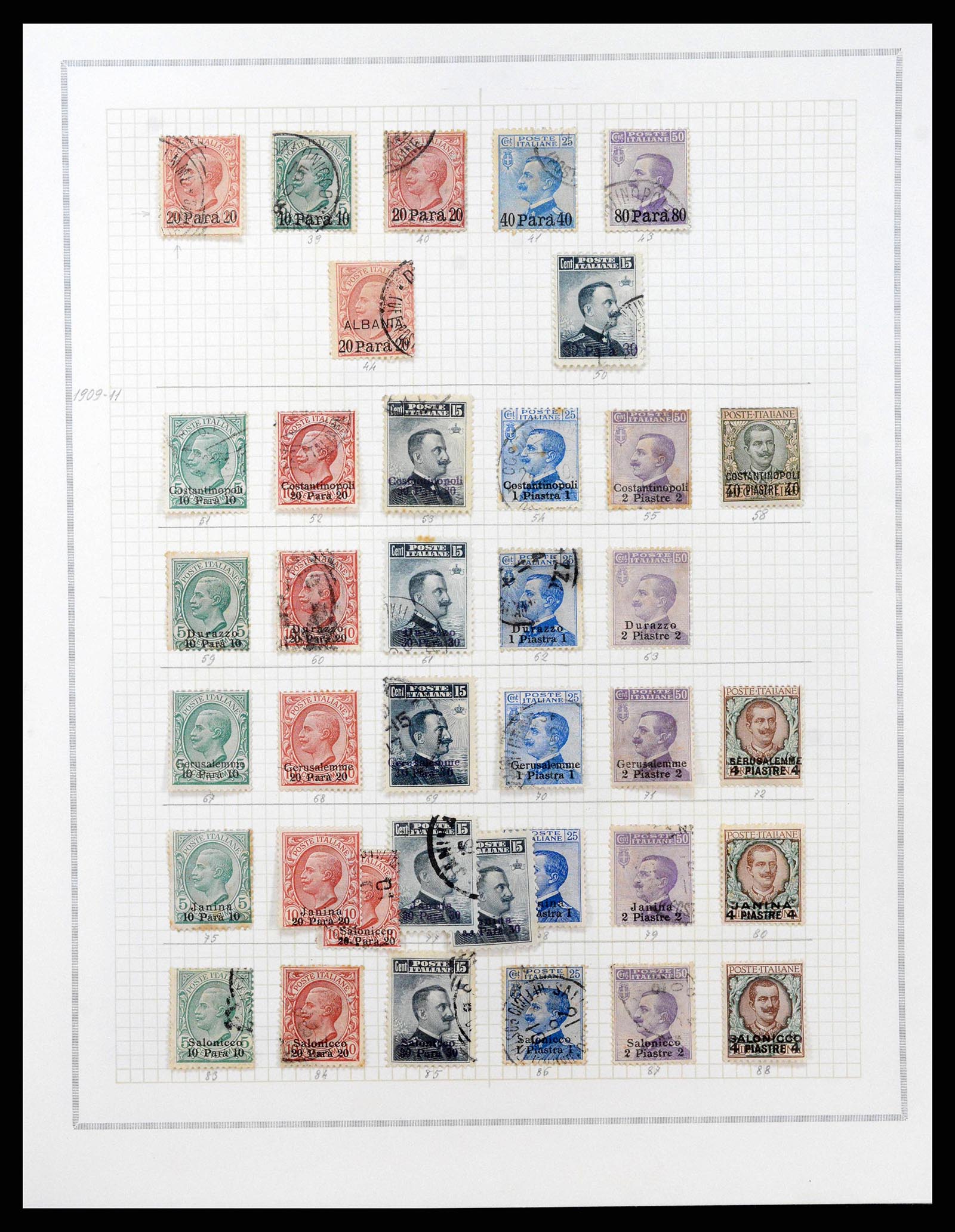 38625 0002 - Stamp collection 38625 Italian territories and colonies 1874-1954.