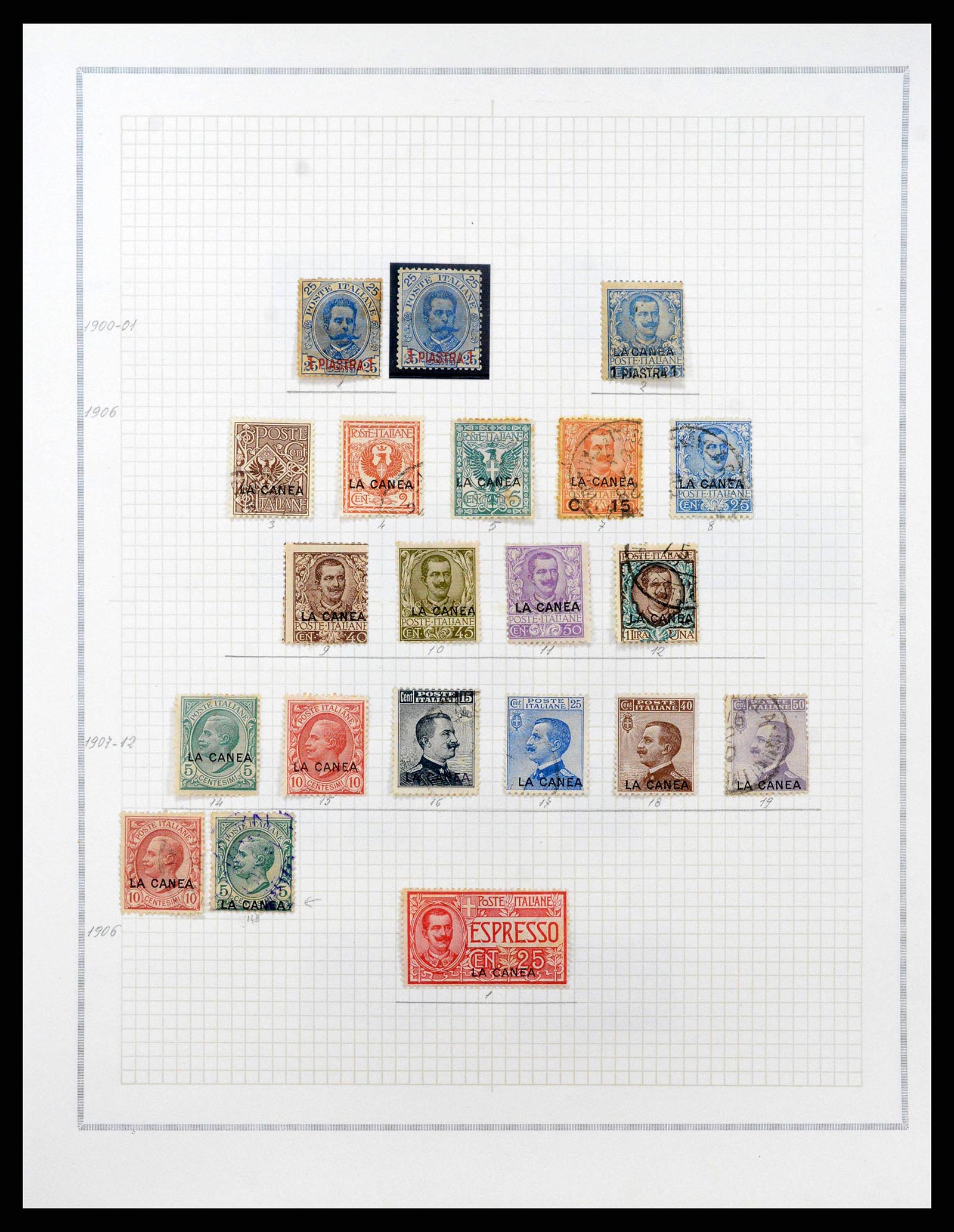 38625 0007 - Stamp collection 38625 Italian territories and colonies 1874-1954.