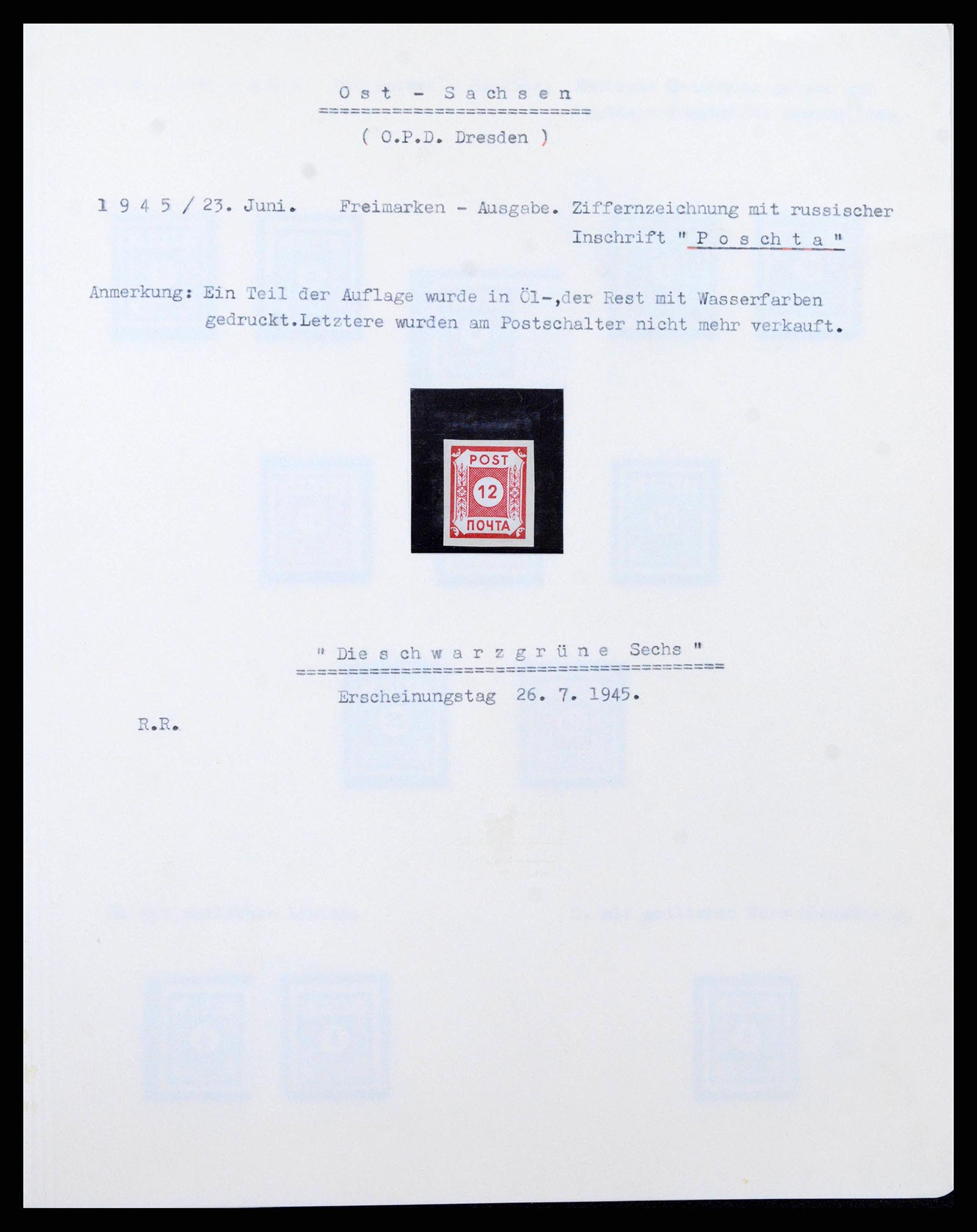 38630 0012 - Postzegelverzameling 38630 Sovjet Zone 1945-1949.