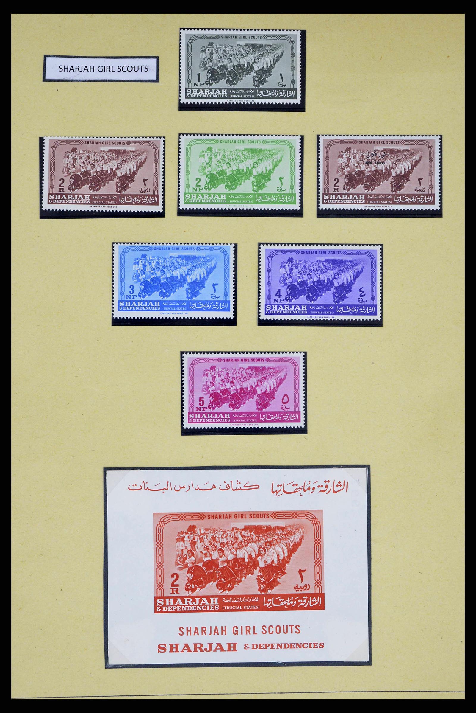 38633 0017 - Stamp collection 38633 Thematic collection scouting 1937-1987.