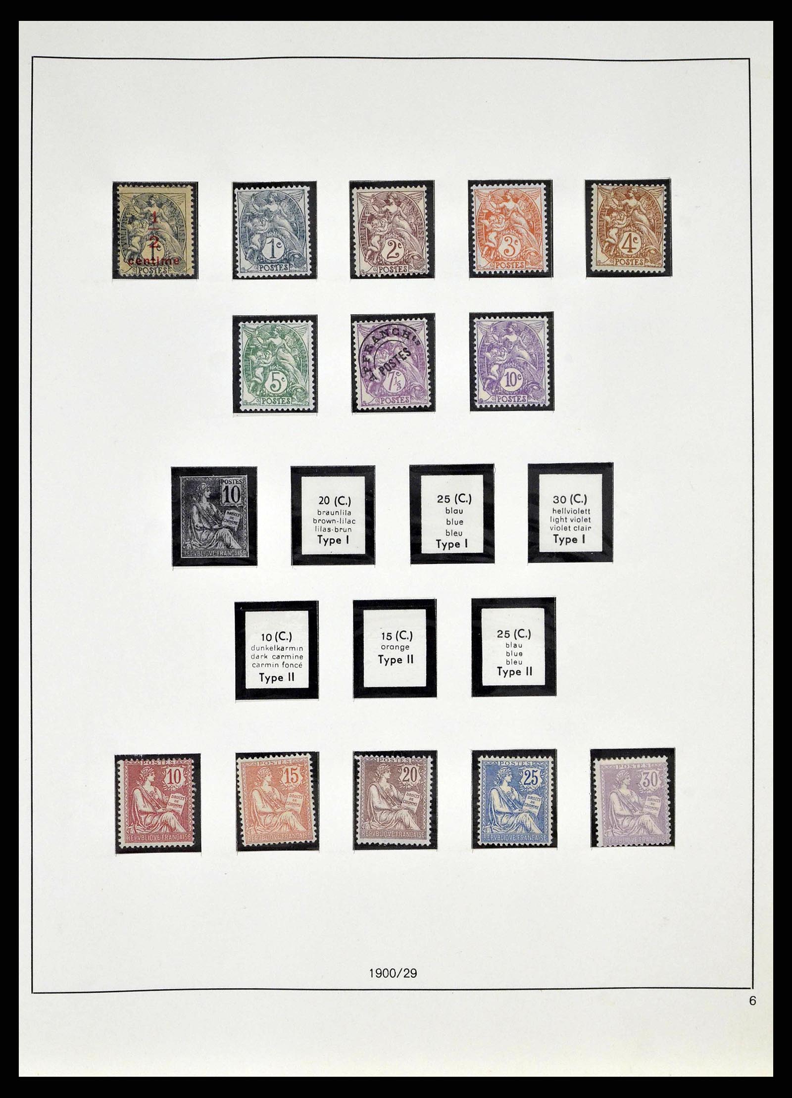 38640 0001 - Postzegelverzameling 38640 Frankrijk 1900-1974.