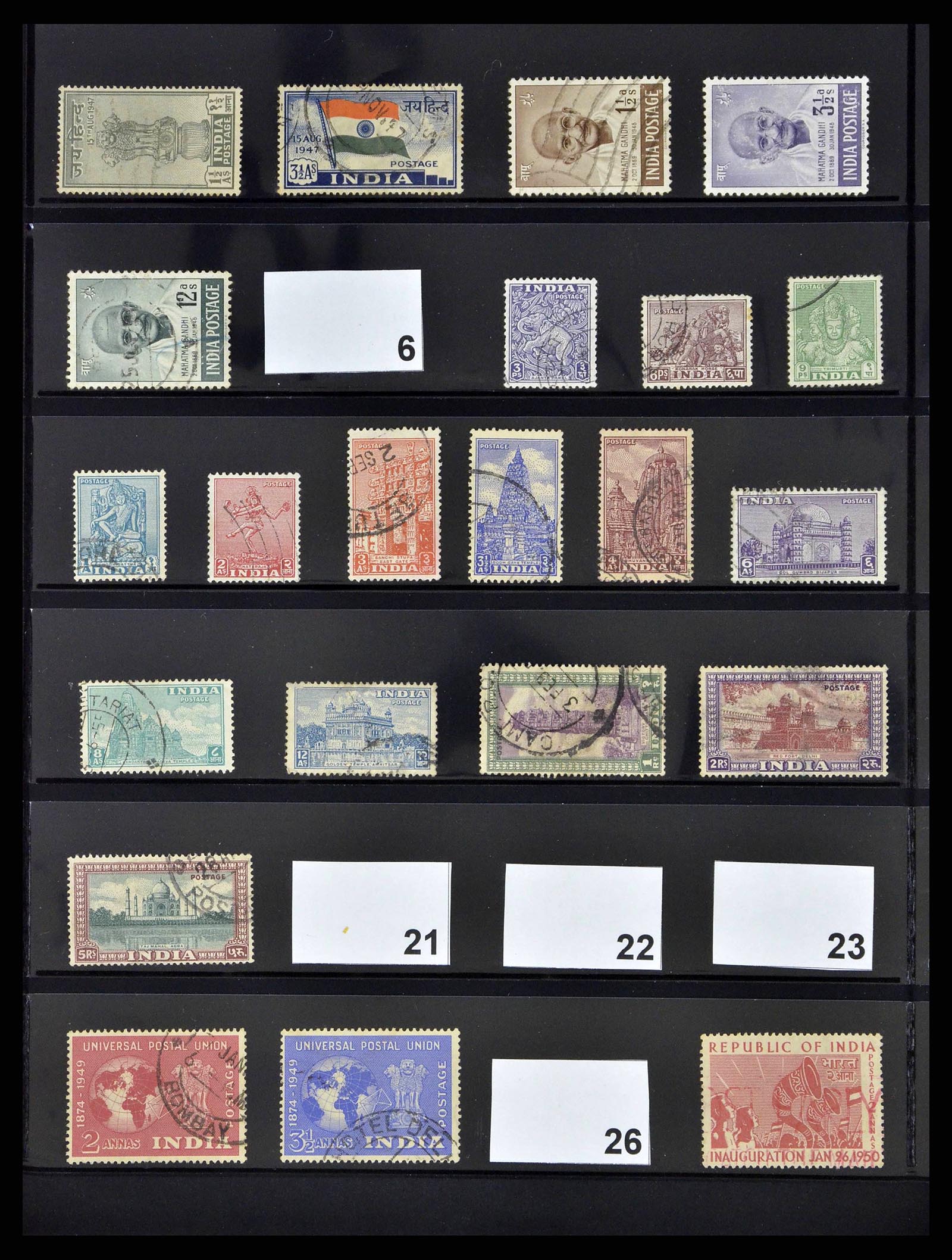 38642 0001 - Stamp collection 38642 India 1949-2012.
