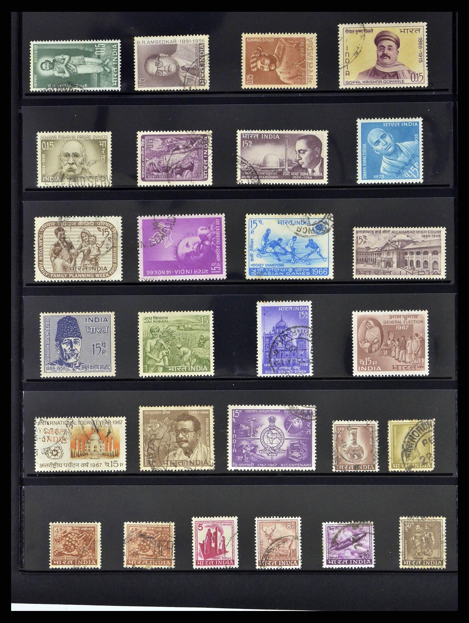 38642 0009 - Stamp collection 38642 India 1949-2012.