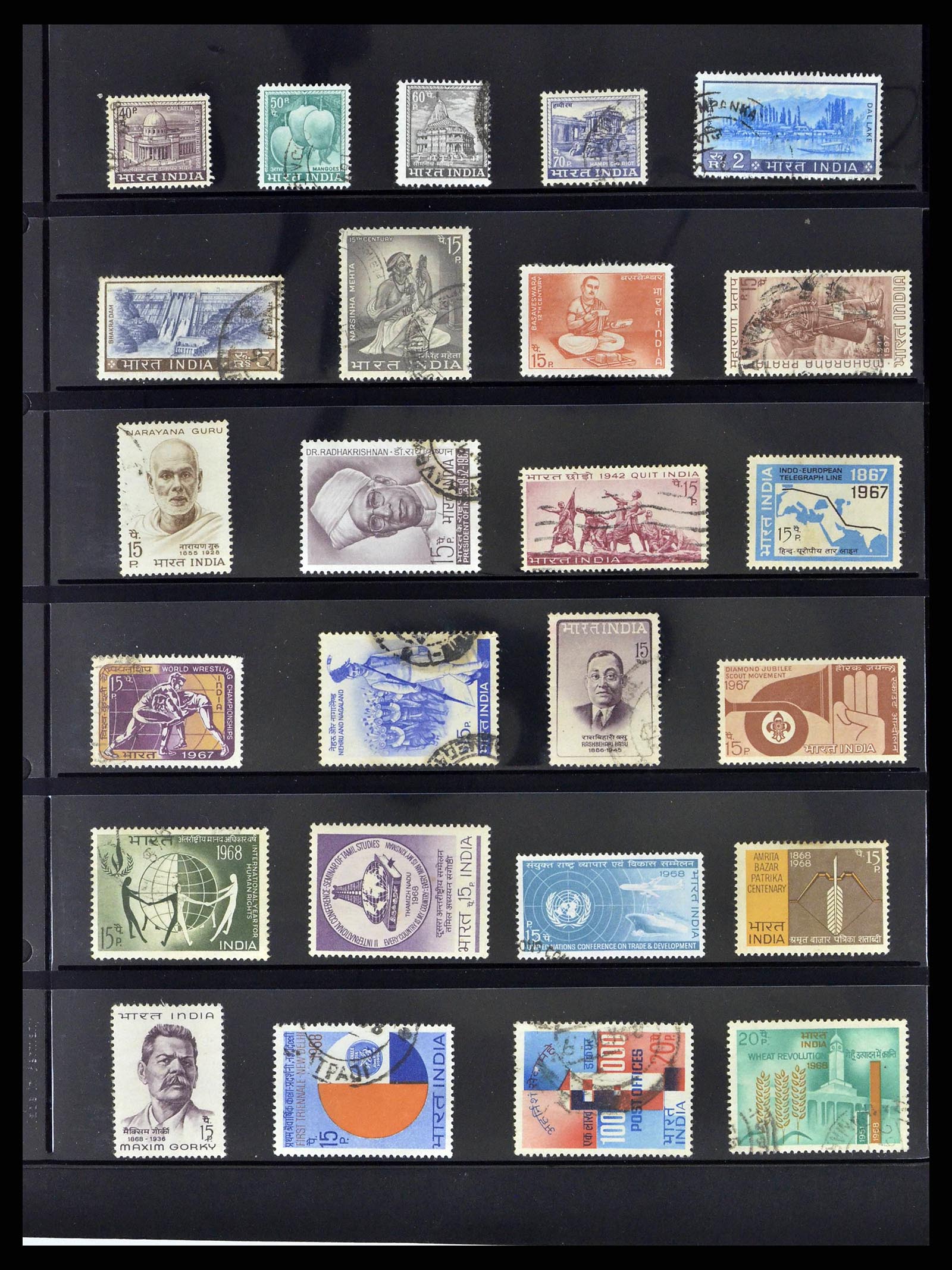 38642 0010 - Stamp collection 38642 India 1949-2012.
