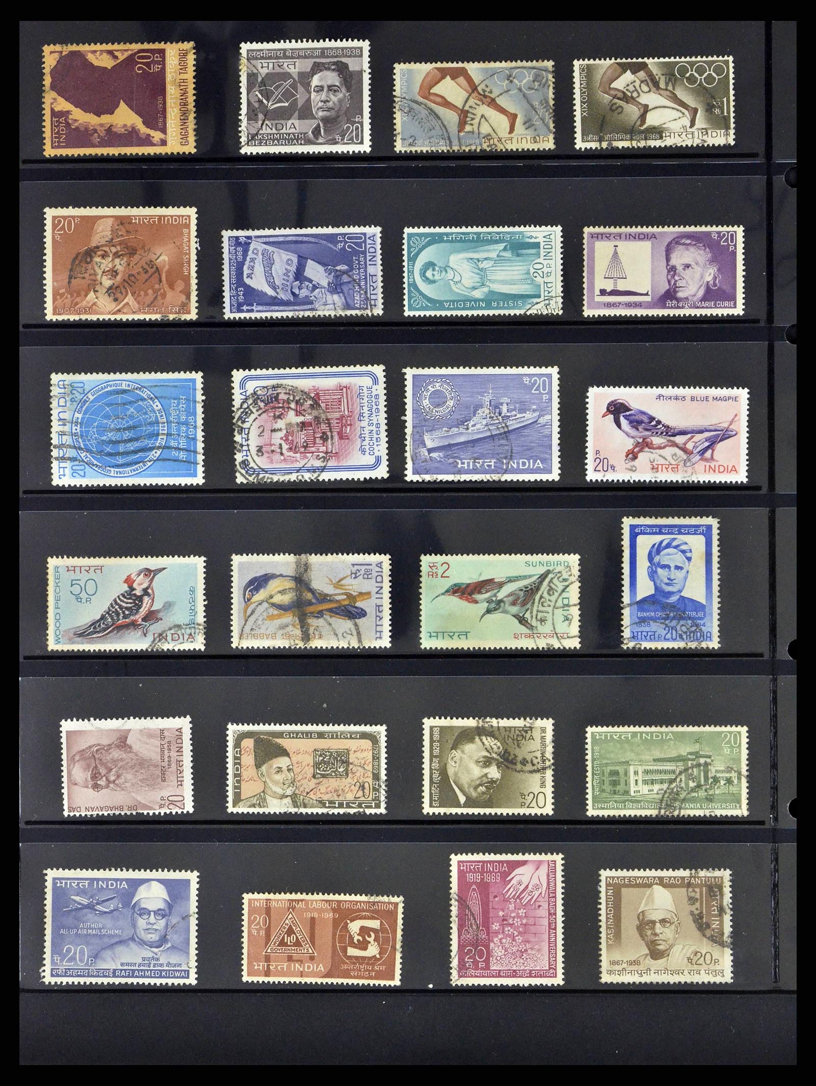 38642 0011 - Stamp collection 38642 India 1949-2012.