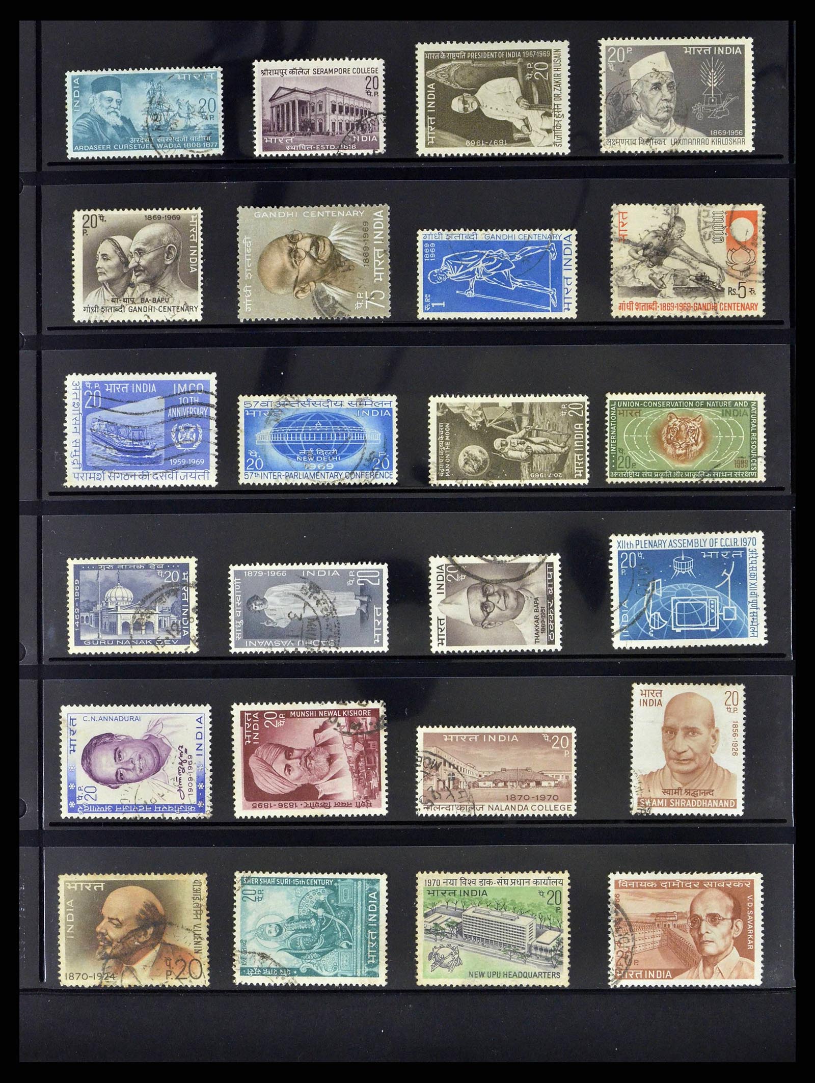 38642 0012 - Stamp collection 38642 India 1949-2012.