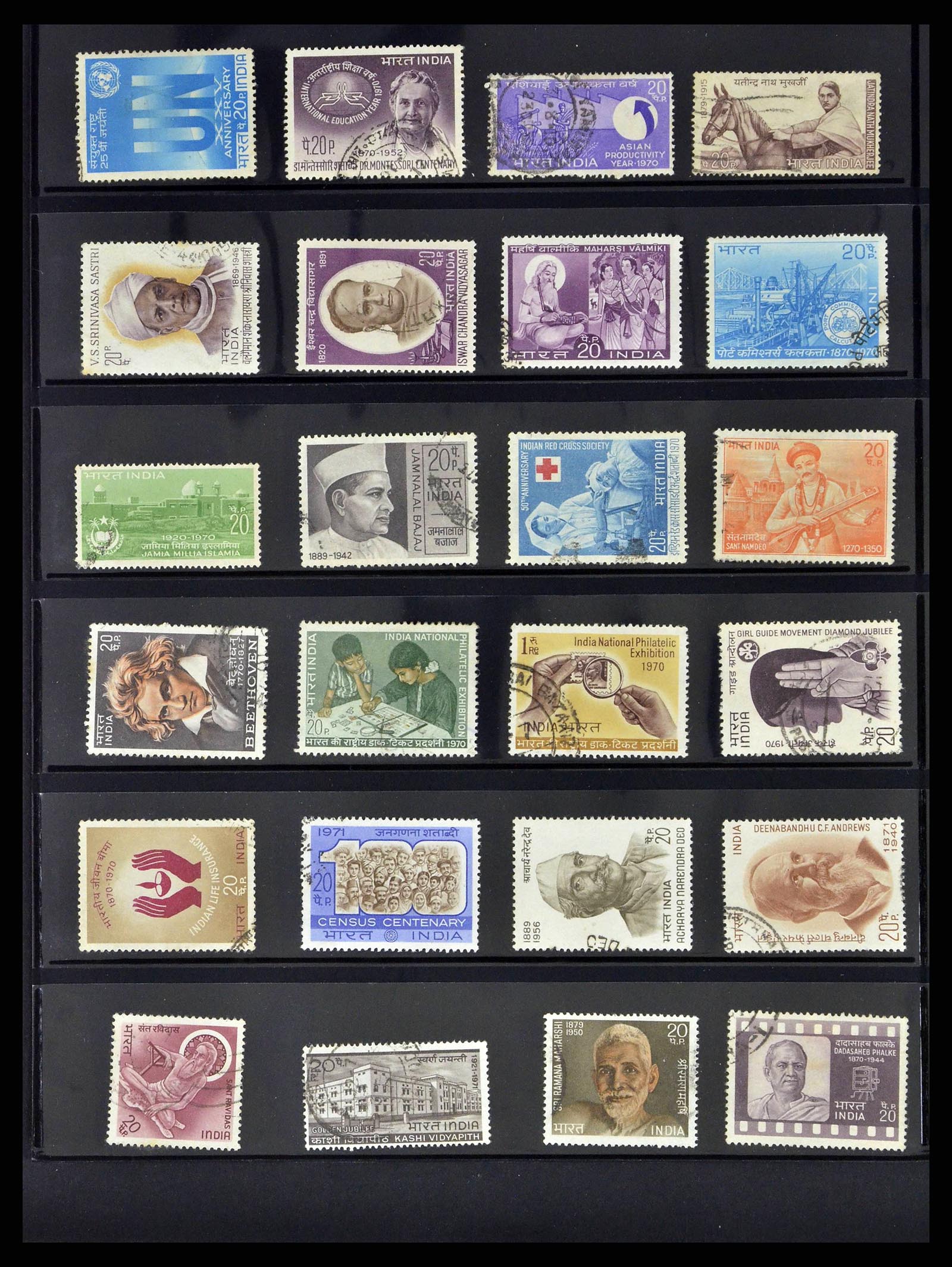 38642 0013 - Stamp collection 38642 India 1949-2012.