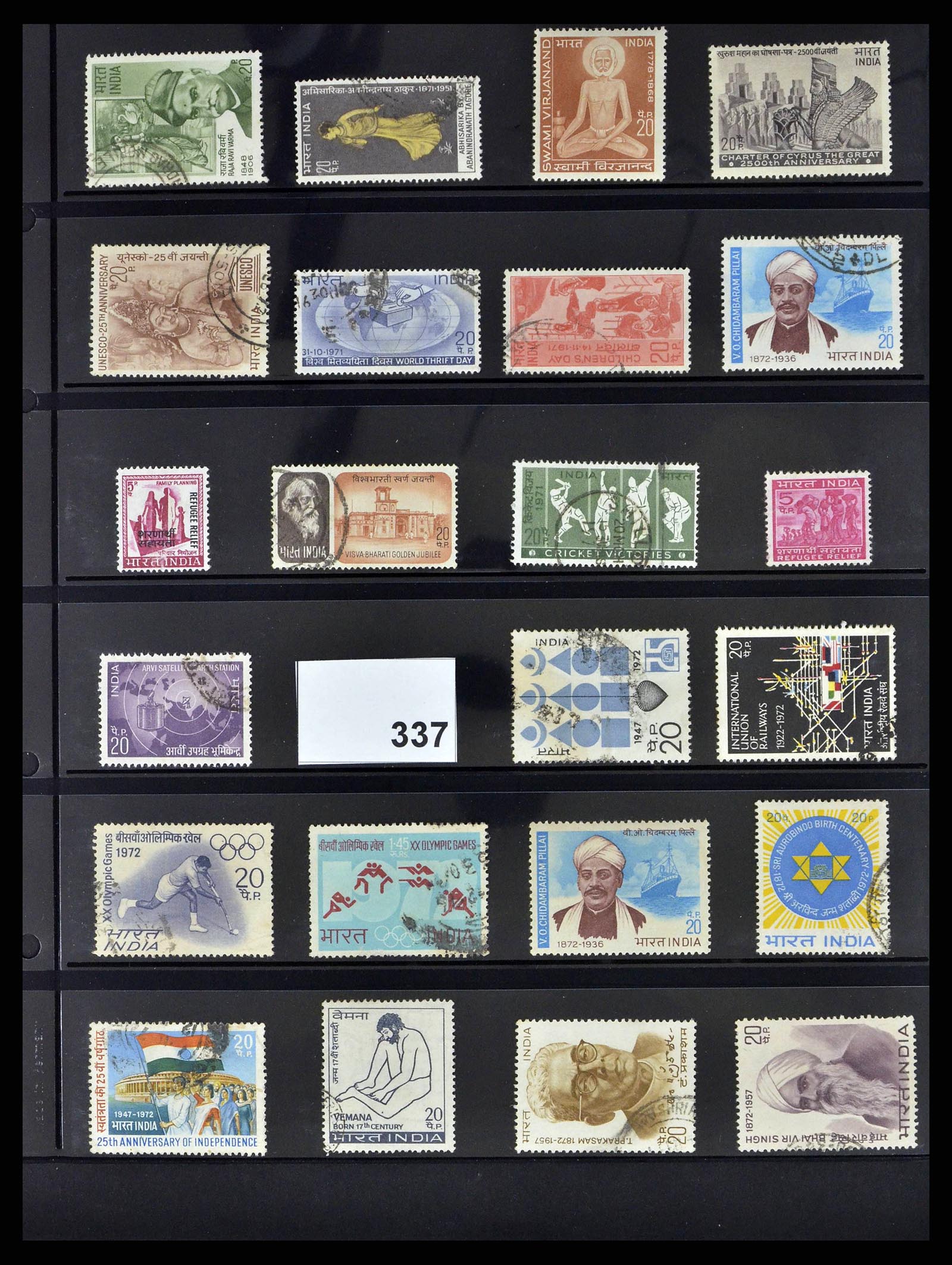 38642 0014 - Stamp collection 38642 India 1949-2012.