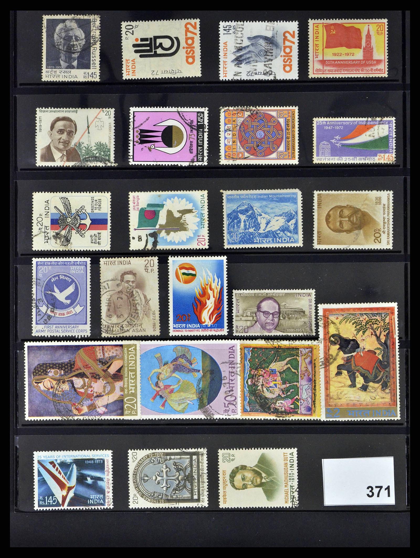 38642 0015 - Stamp collection 38642 India 1949-2012.