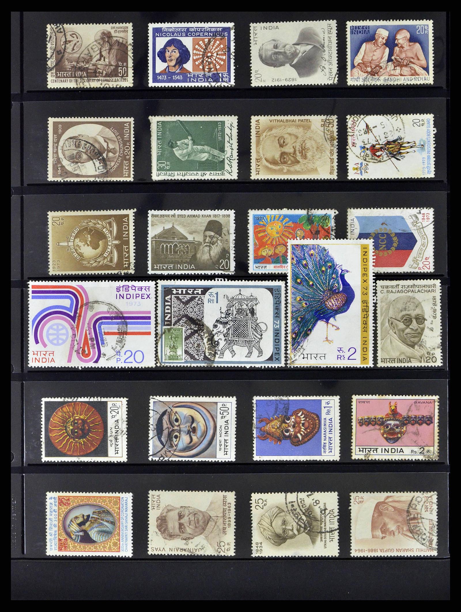 38642 0016 - Stamp collection 38642 India 1949-2012.