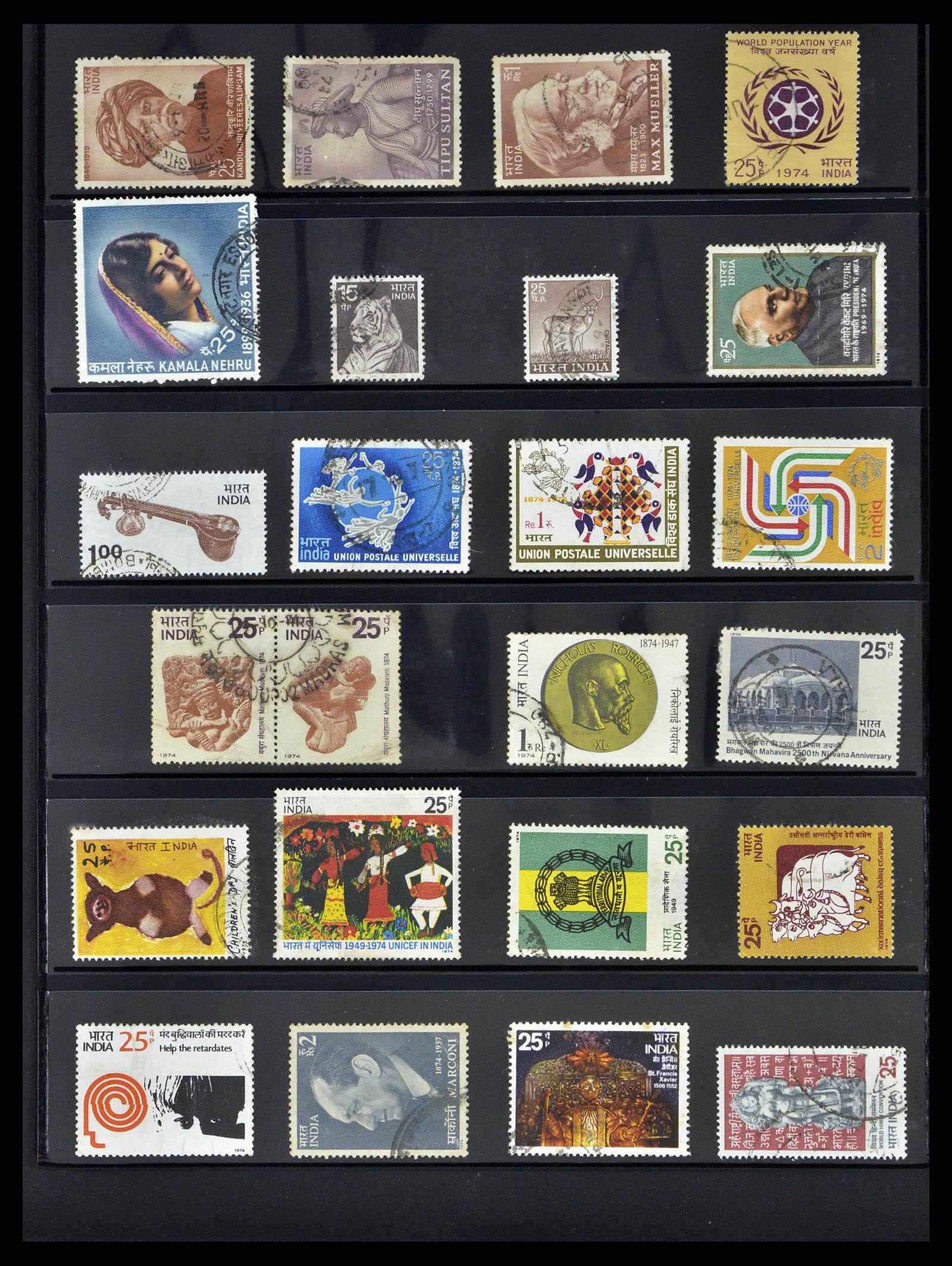38642 0017 - Stamp collection 38642 India 1949-2012.