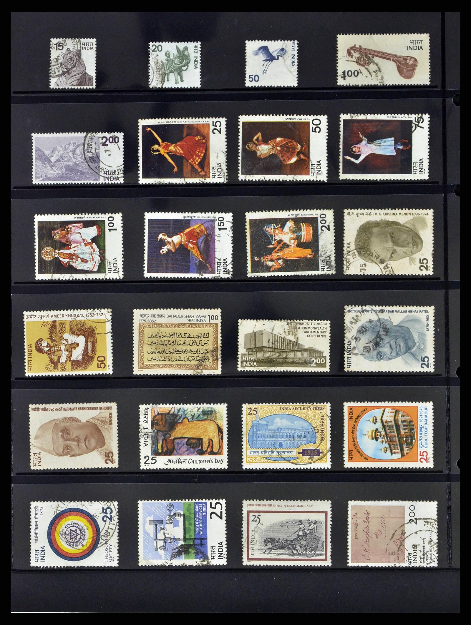 38642 0019 - Stamp collection 38642 India 1949-2012.