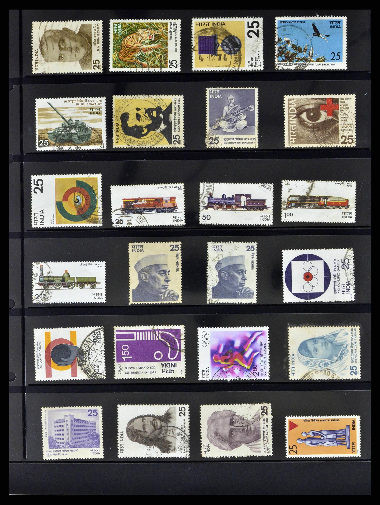 38642 0020 - Stamp collection 38642 India 1949-2012.