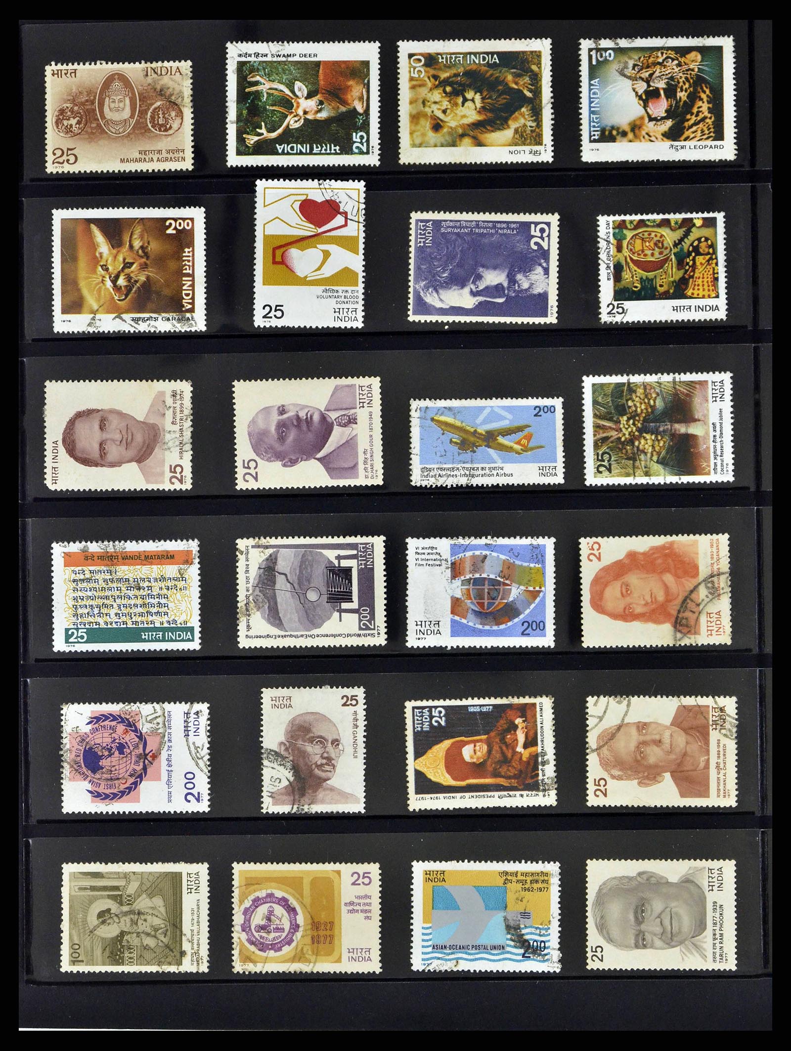 38642 0021 - Stamp collection 38642 India 1949-2012.