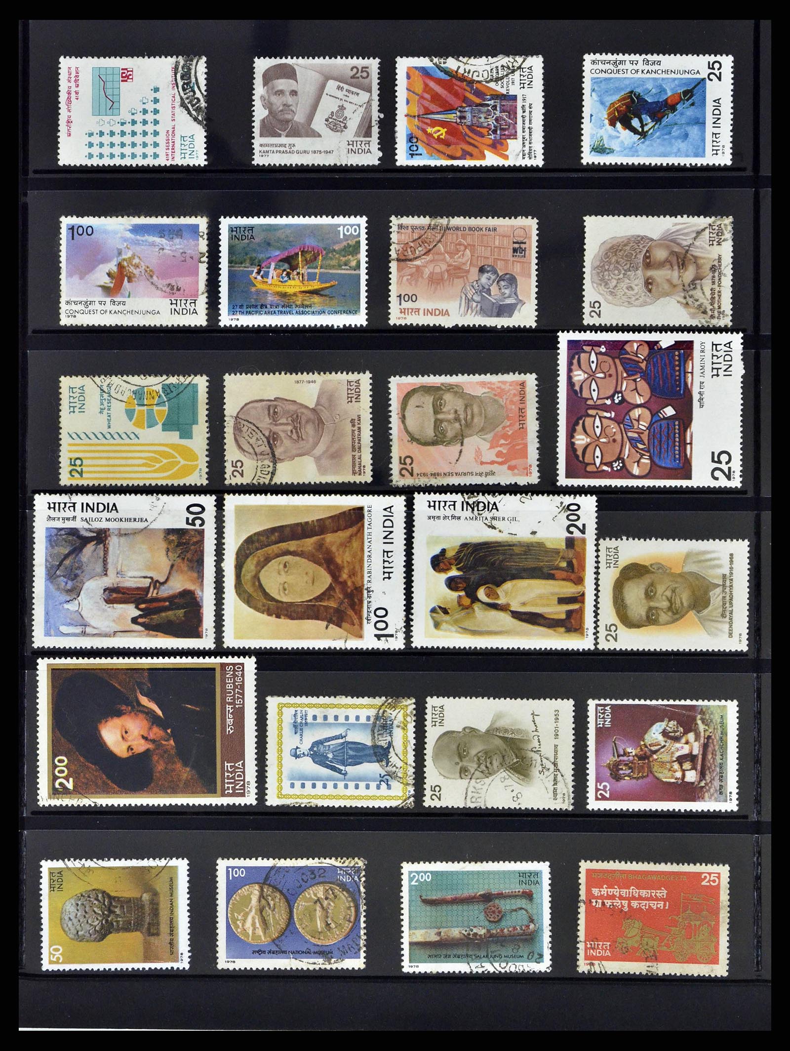 38642 0023 - Stamp collection 38642 India 1949-2012.