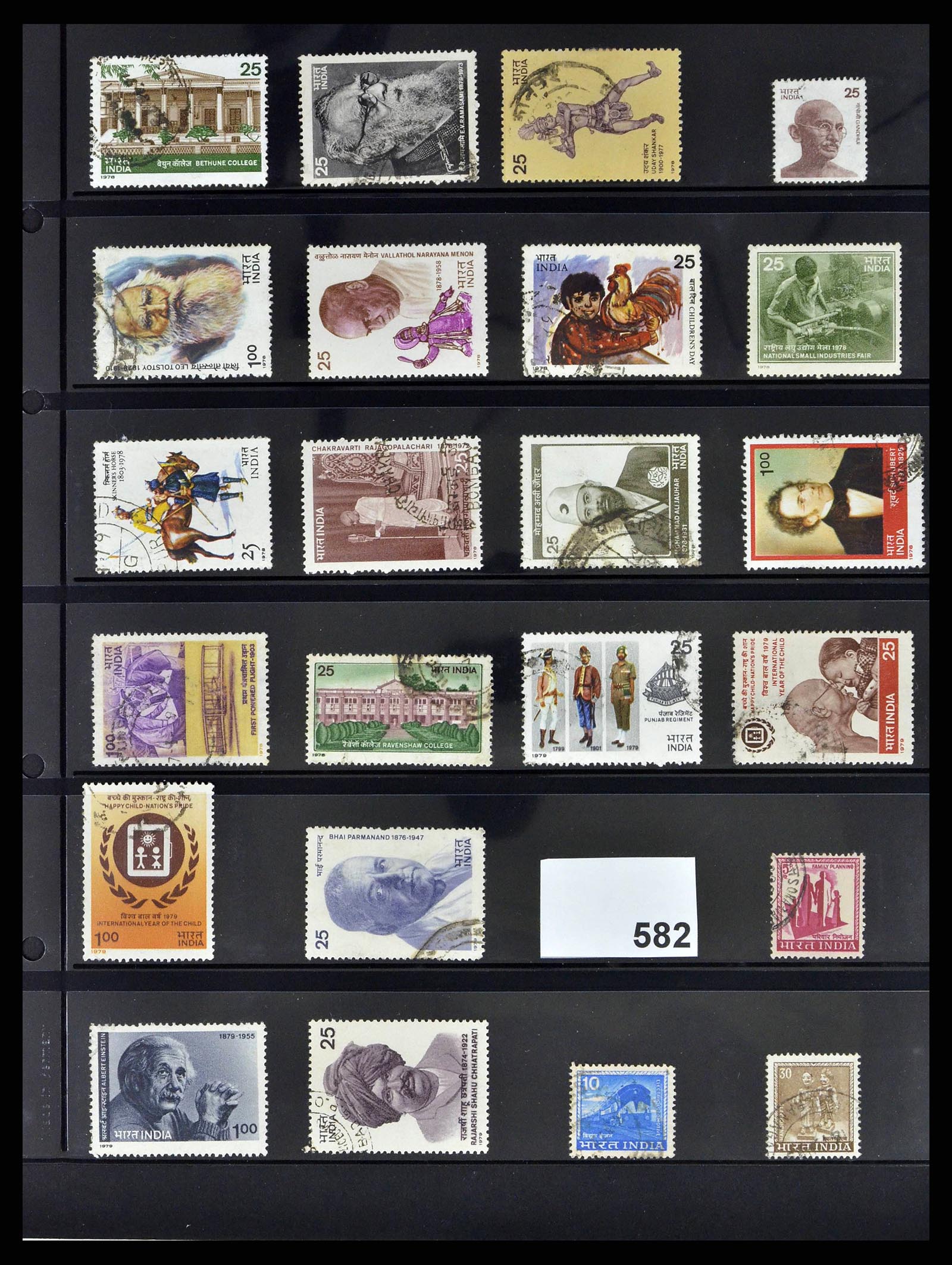 38642 0026 - Stamp collection 38642 India 1949-2012.