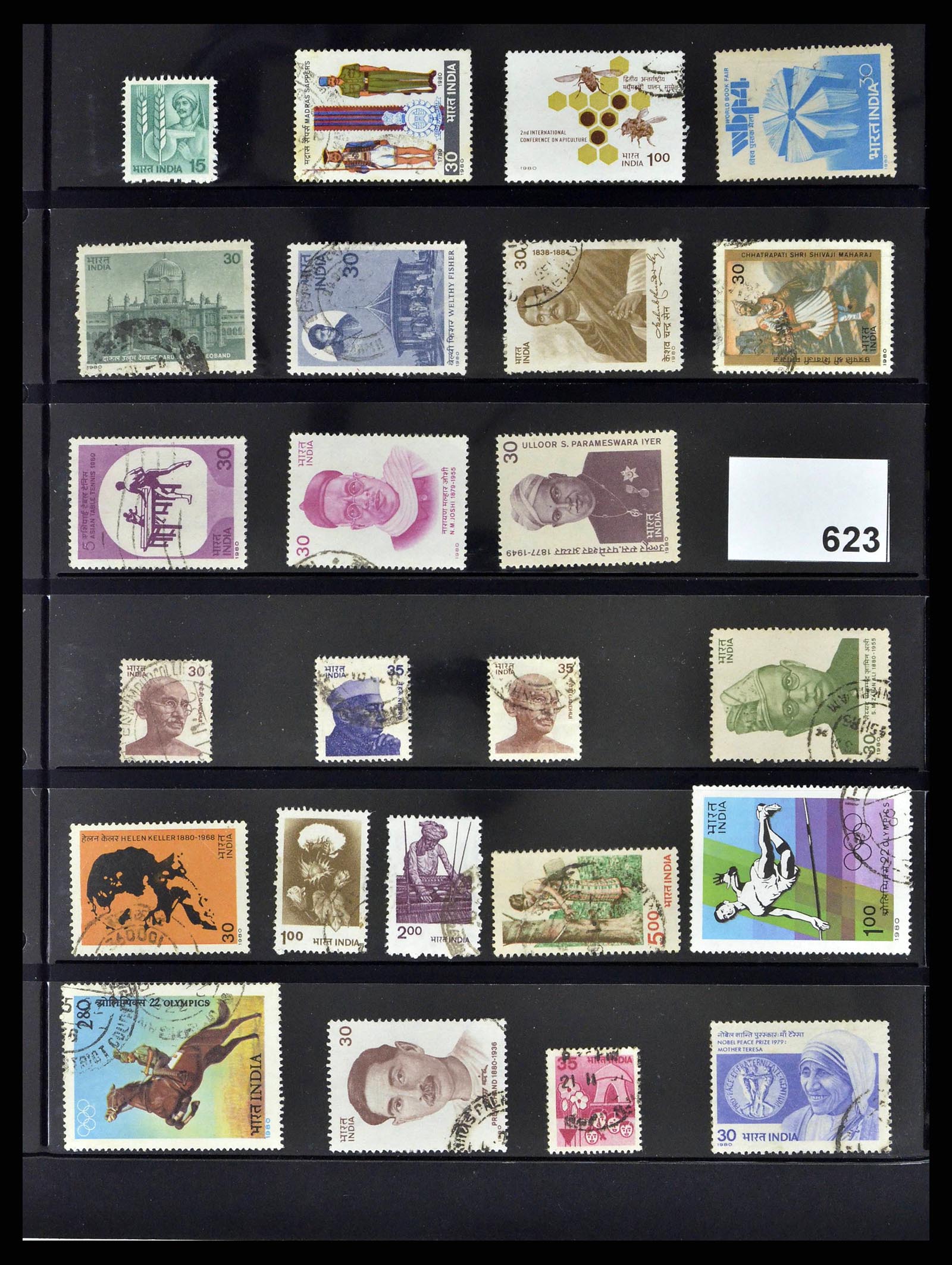 38642 0028 - Stamp collection 38642 India 1949-2012.