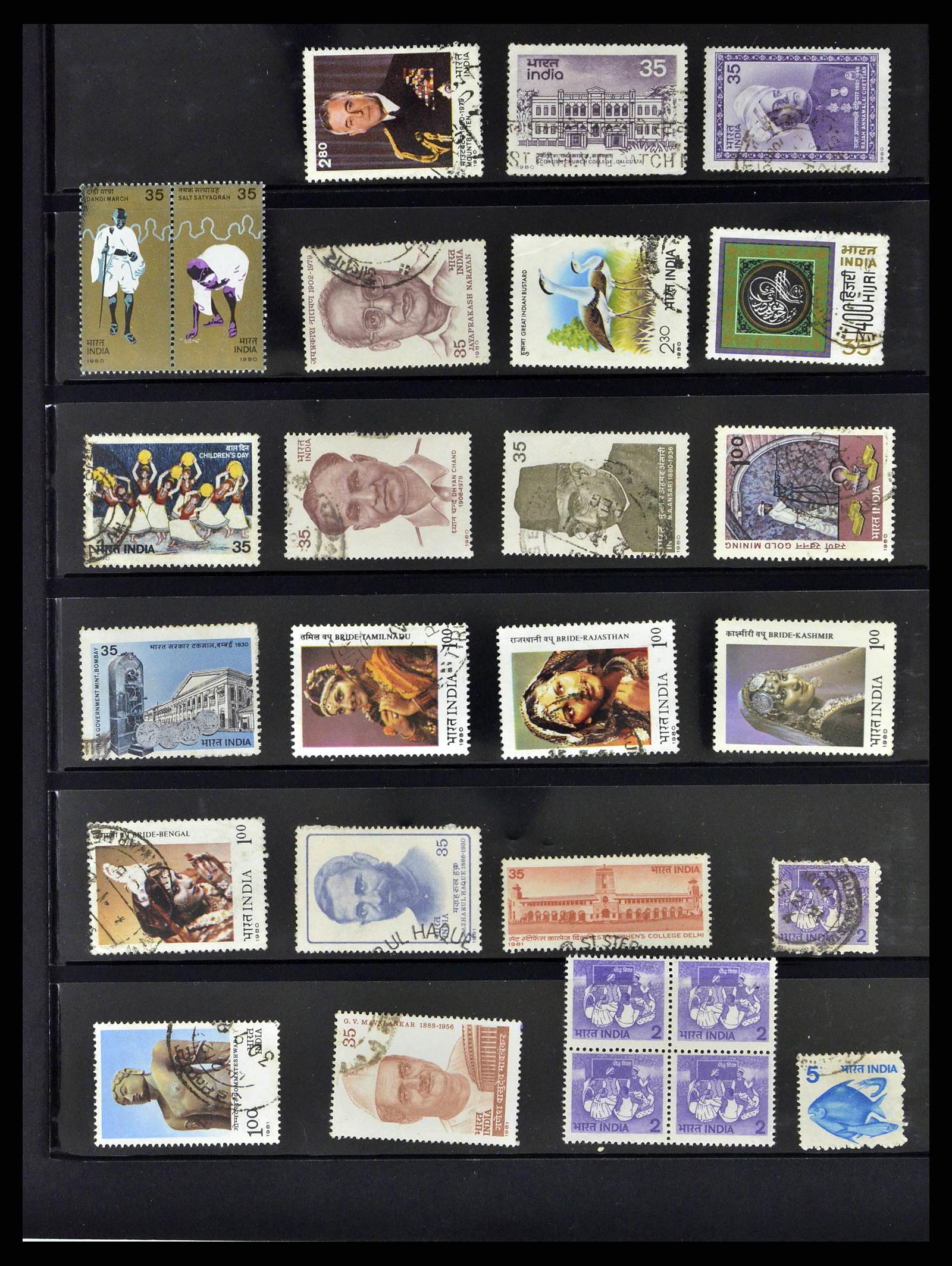 38642 0029 - Stamp collection 38642 India 1949-2012.