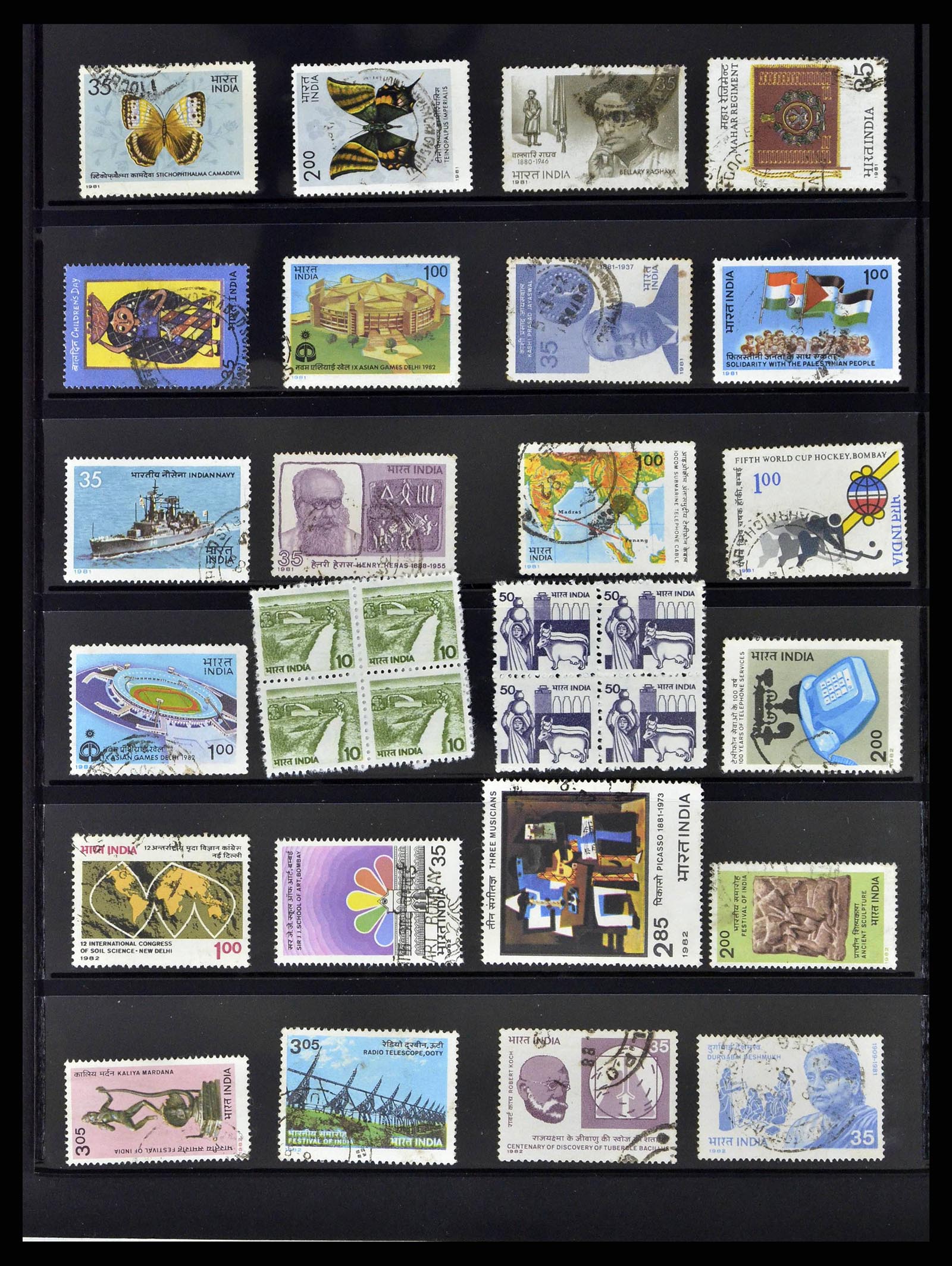 38642 0033 - Stamp collection 38642 India 1949-2012.