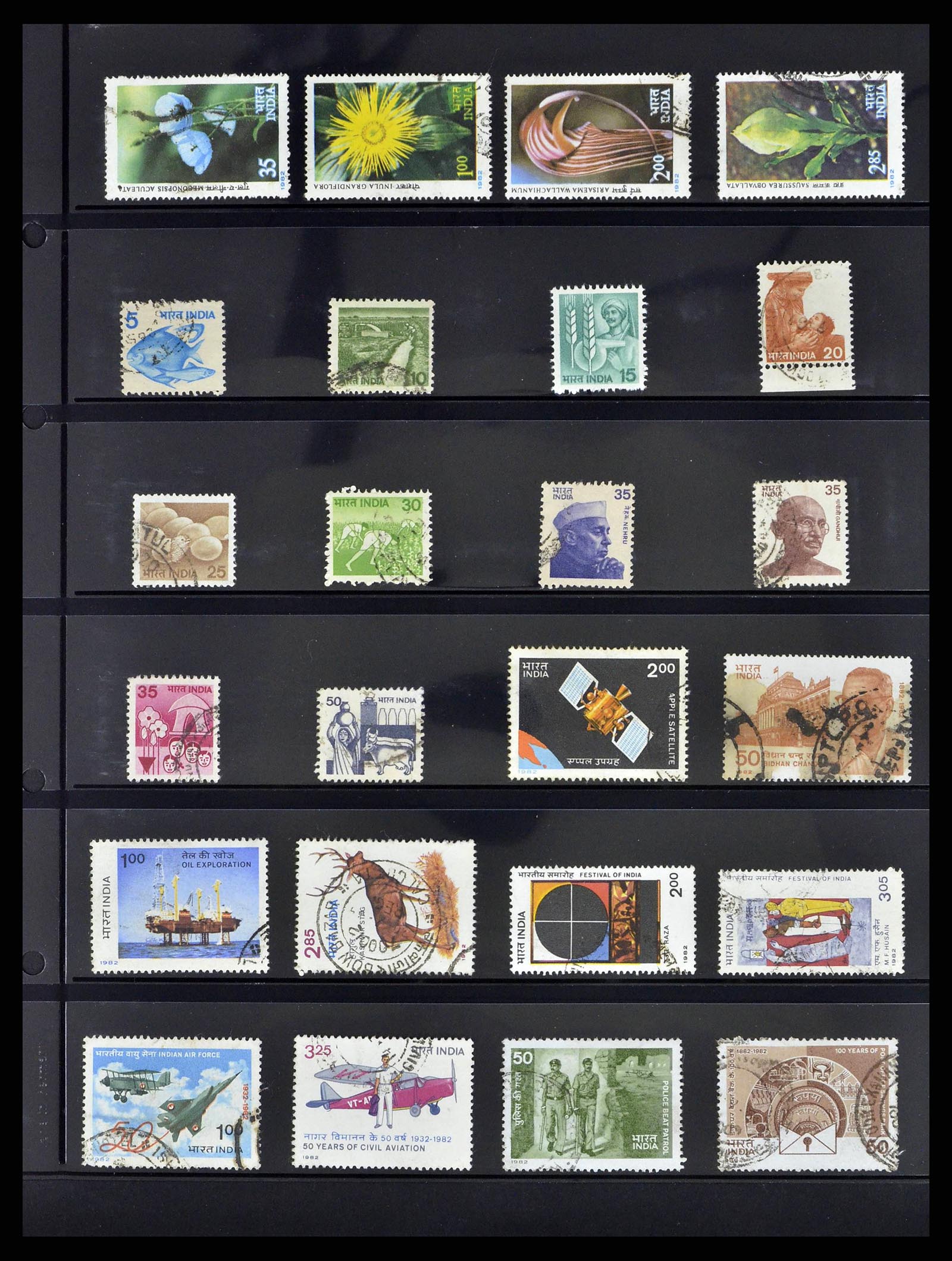 38642 0036 - Stamp collection 38642 India 1949-2012.