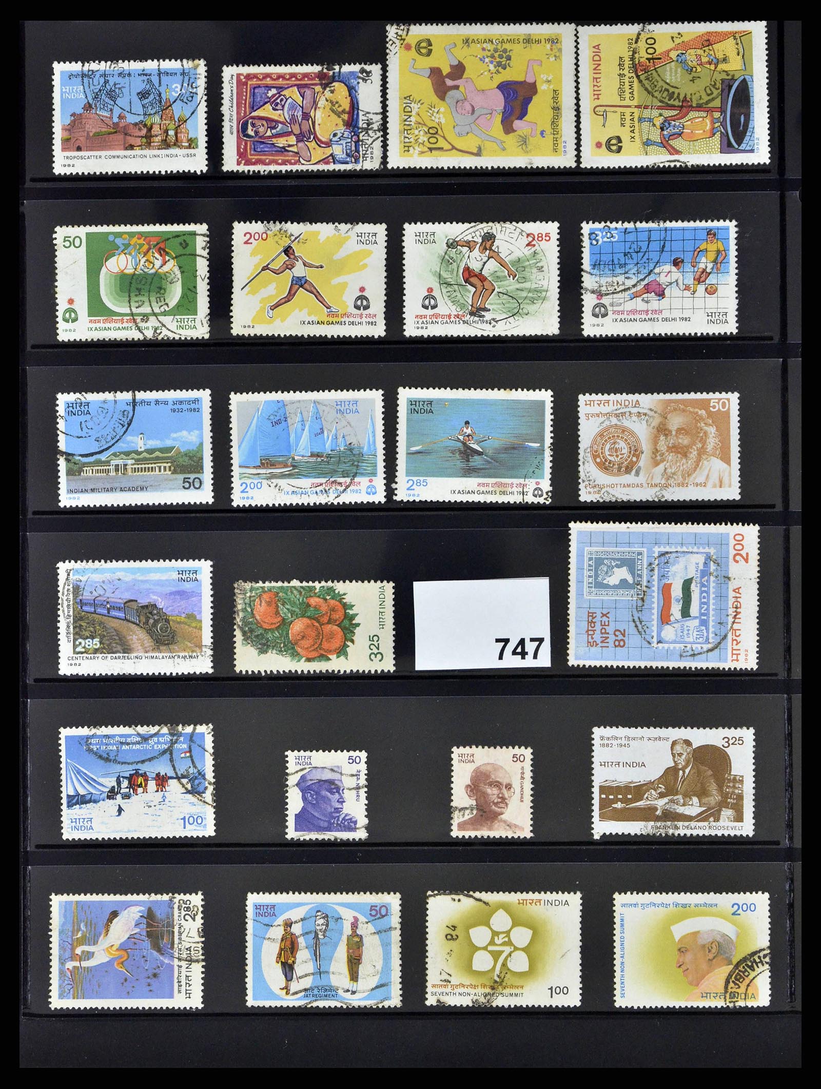 38642 0037 - Stamp collection 38642 India 1949-2012.