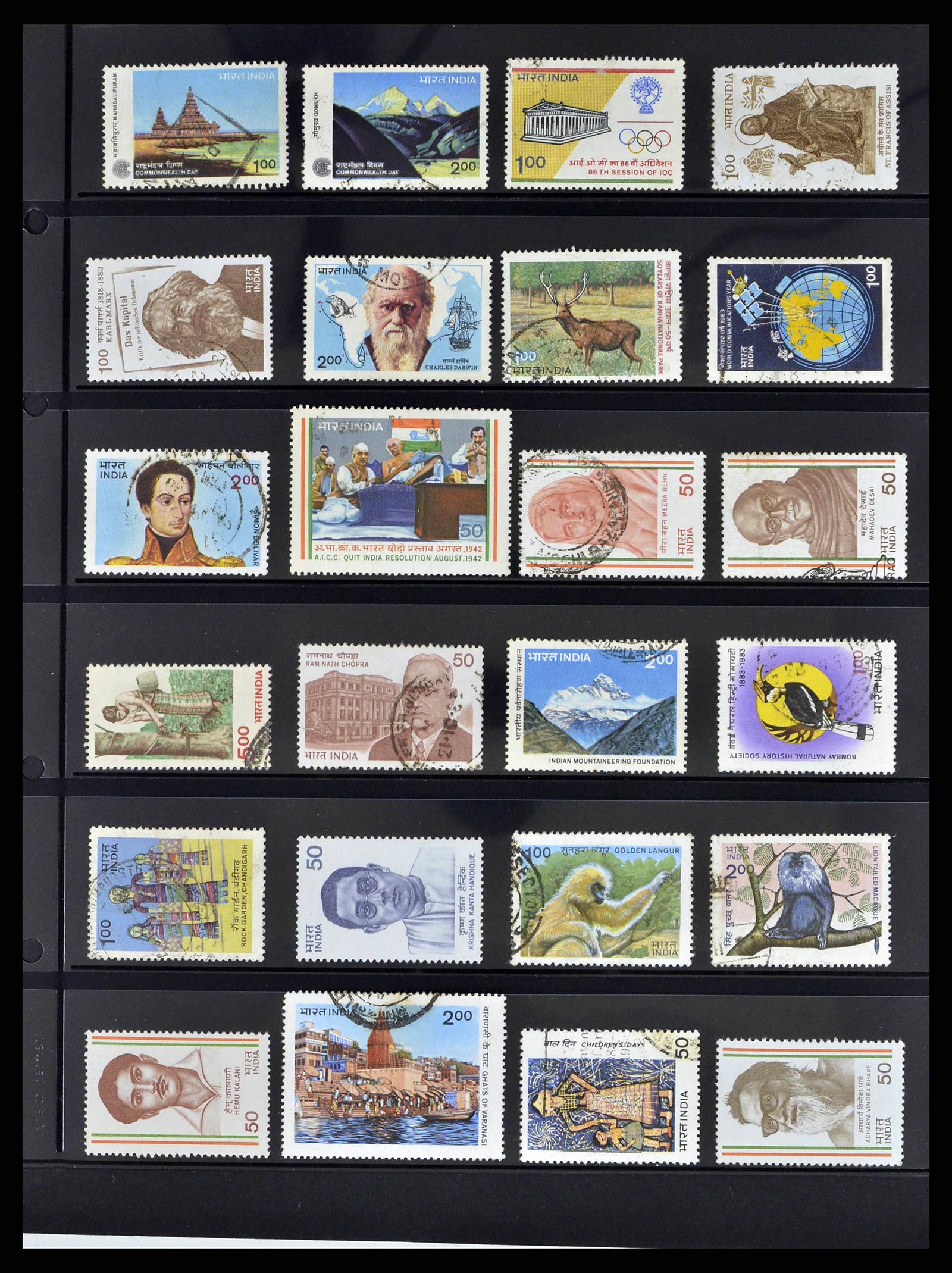 38642 0038 - Stamp collection 38642 India 1949-2012.