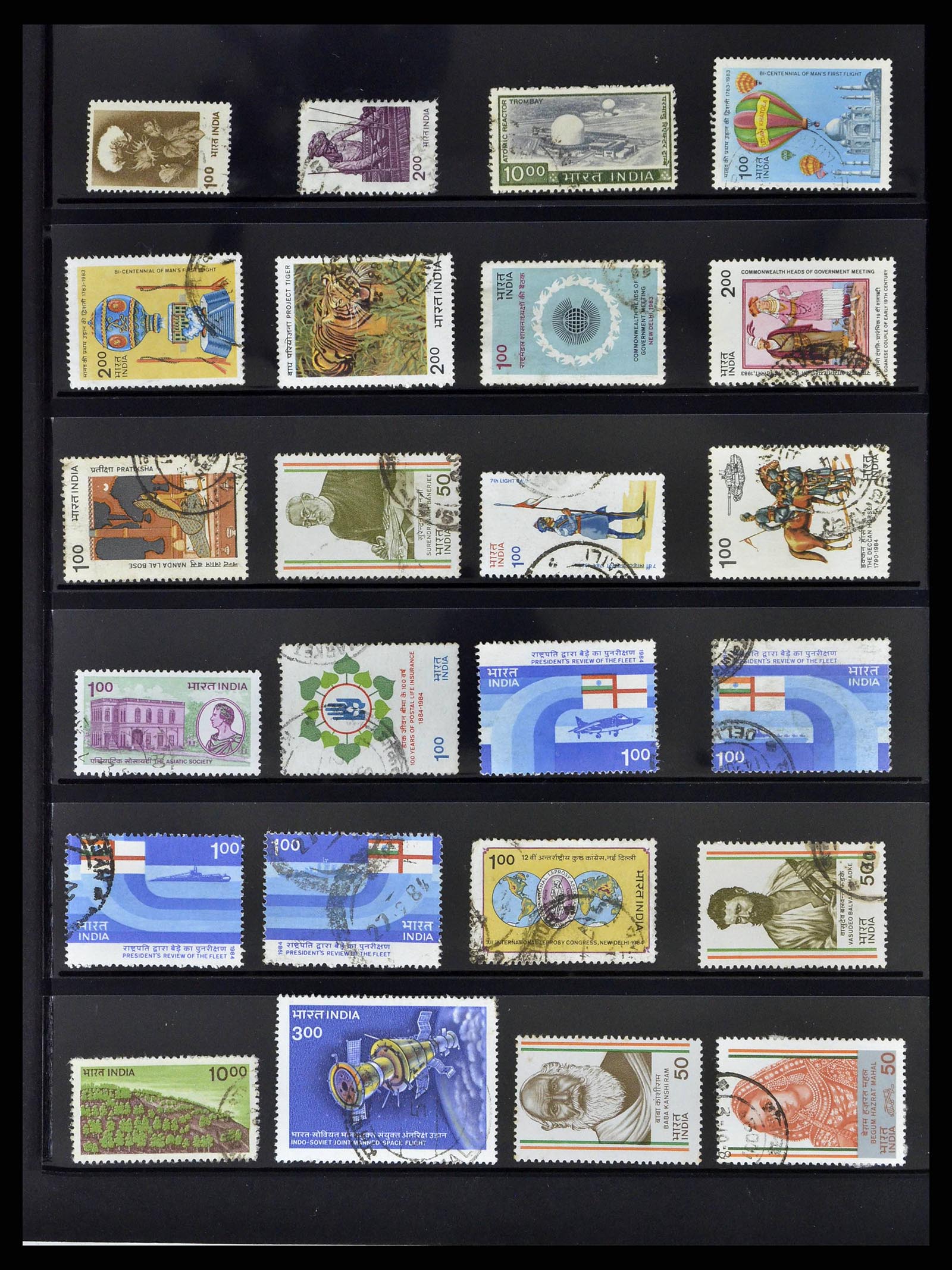 38642 0039 - Stamp collection 38642 India 1949-2012.