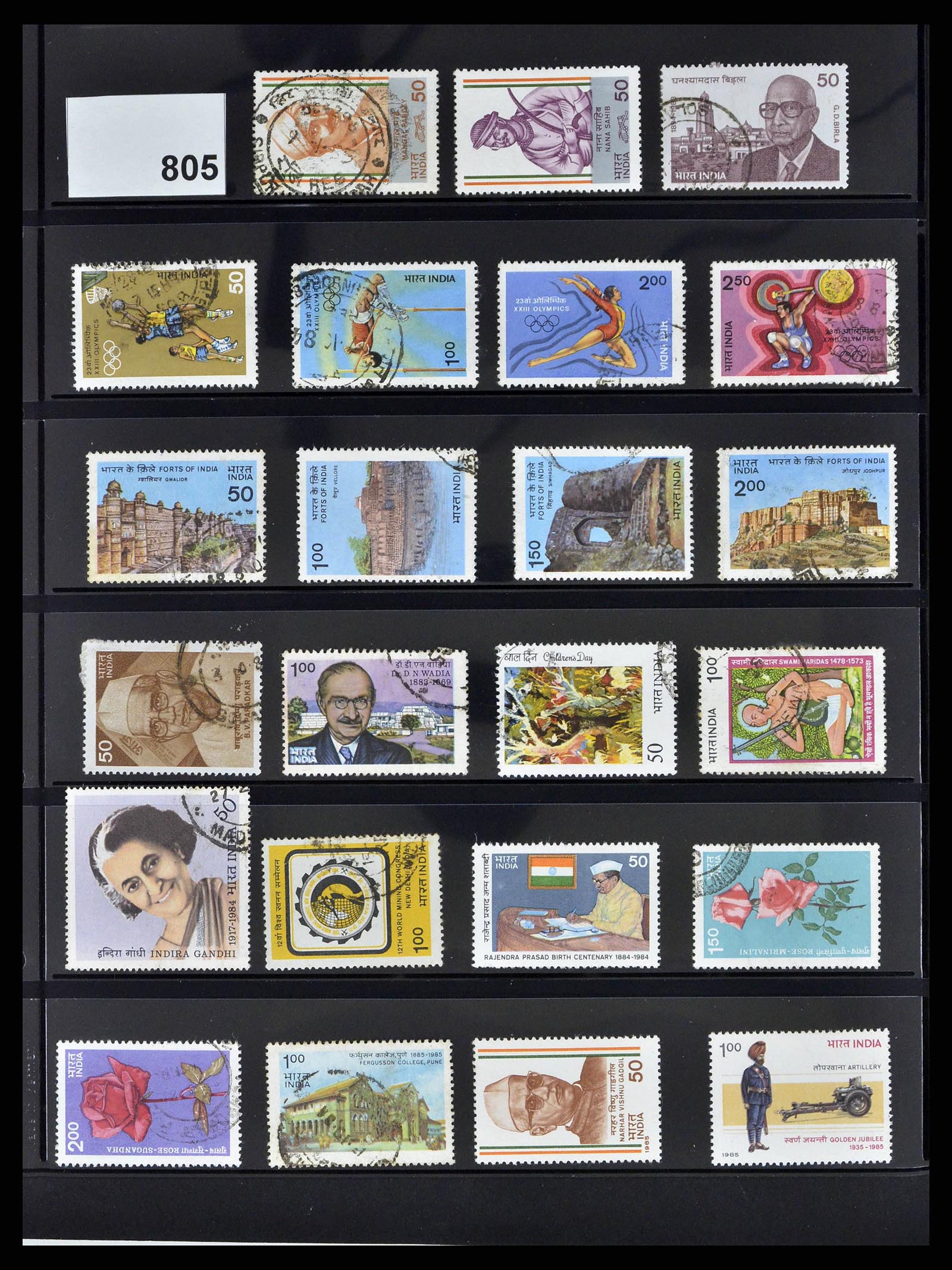 38642 0040 - Stamp collection 38642 India 1949-2012.