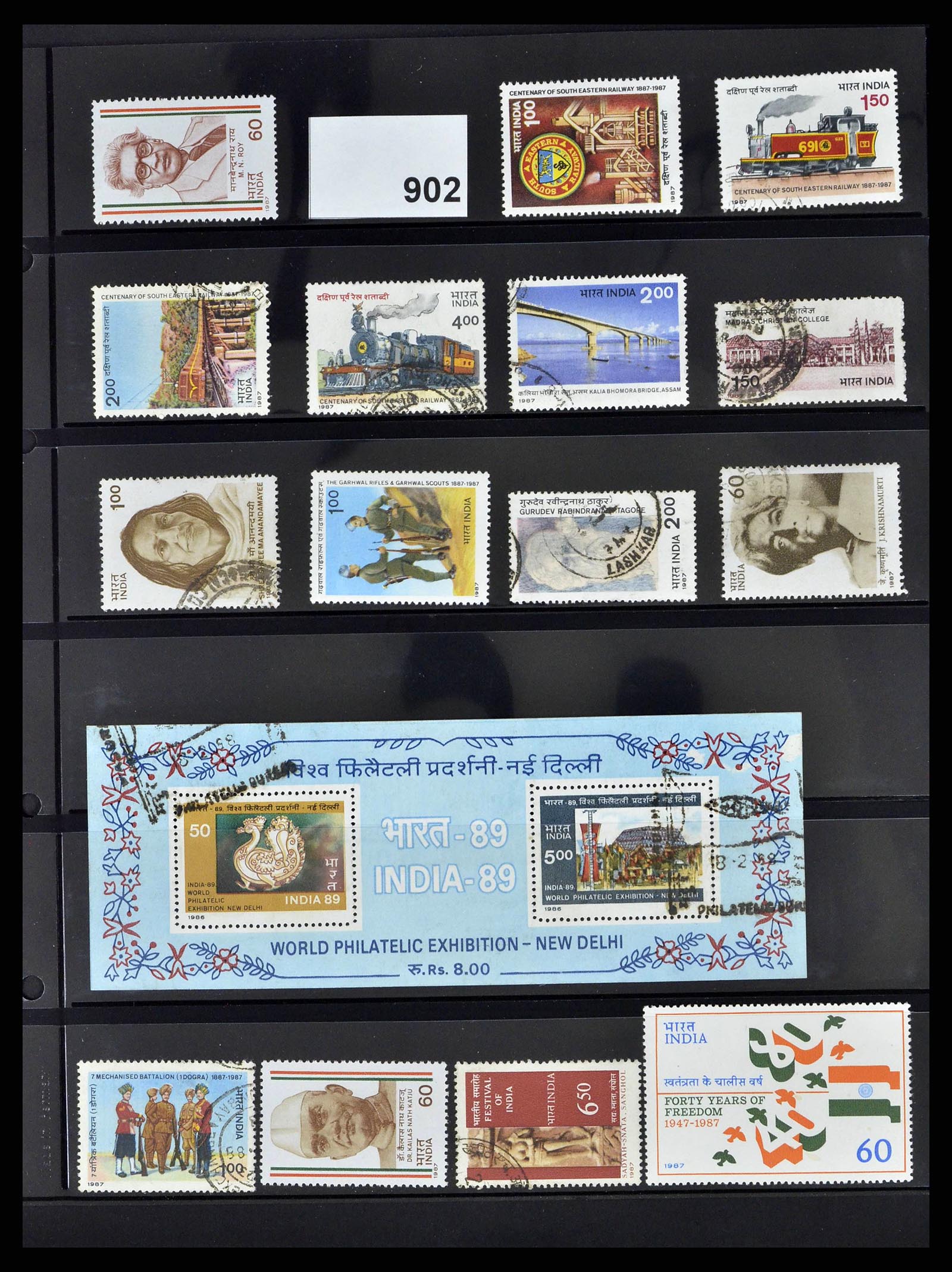 38642 0044 - Stamp collection 38642 India 1949-2012.