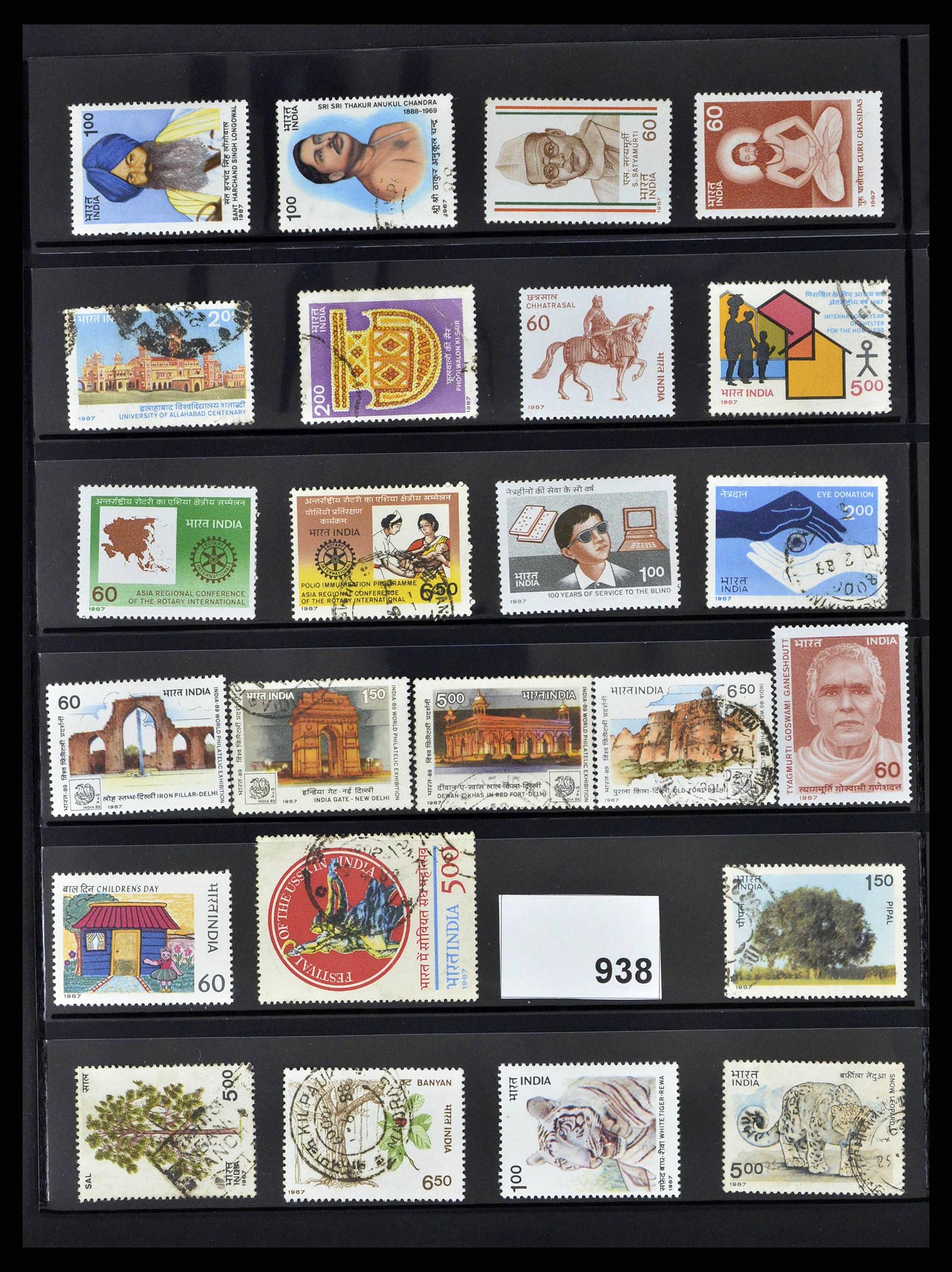 38642 0045 - Stamp collection 38642 India 1949-2012.