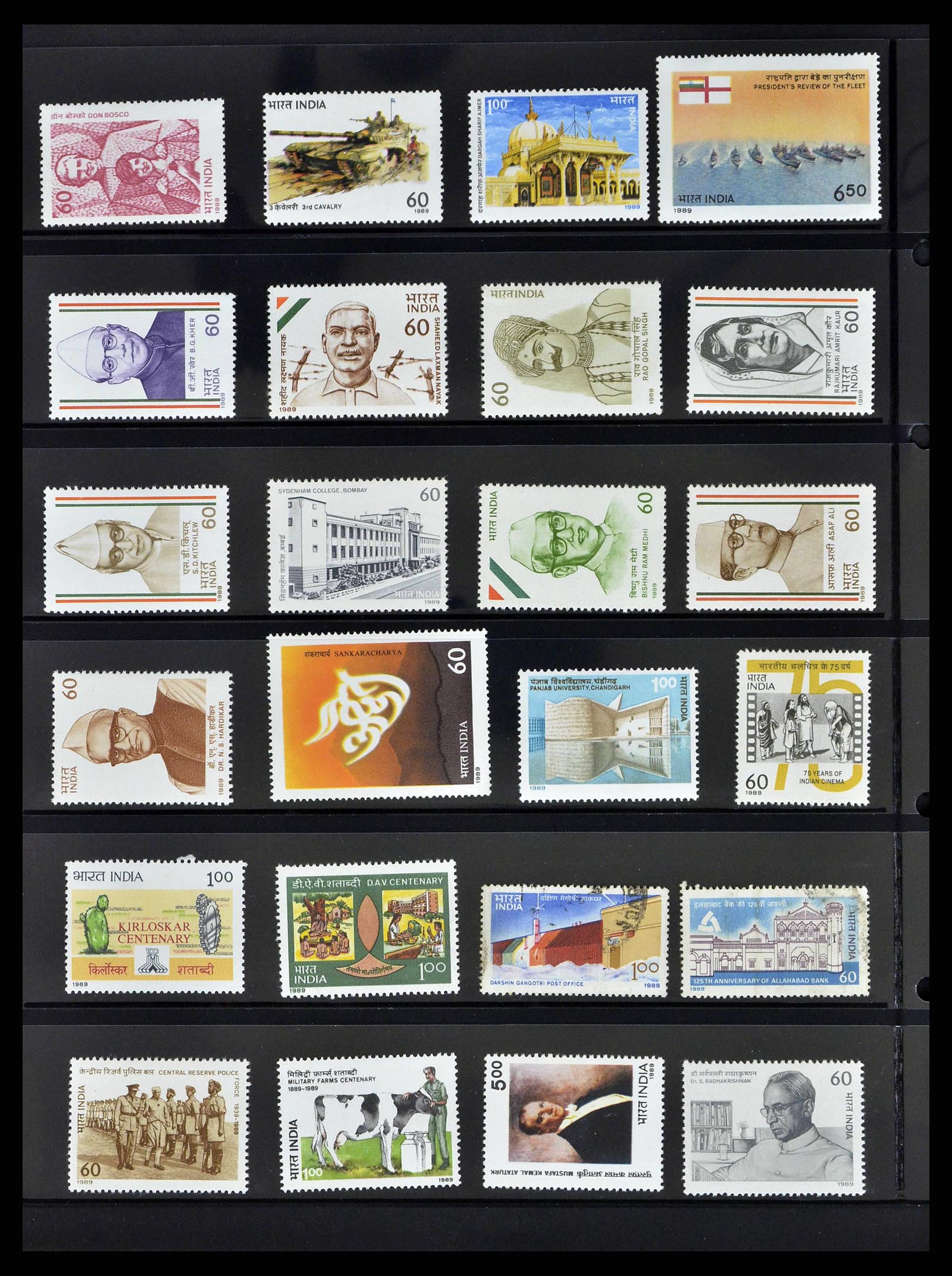 38642 0051 - Stamp collection 38642 India 1949-2012.