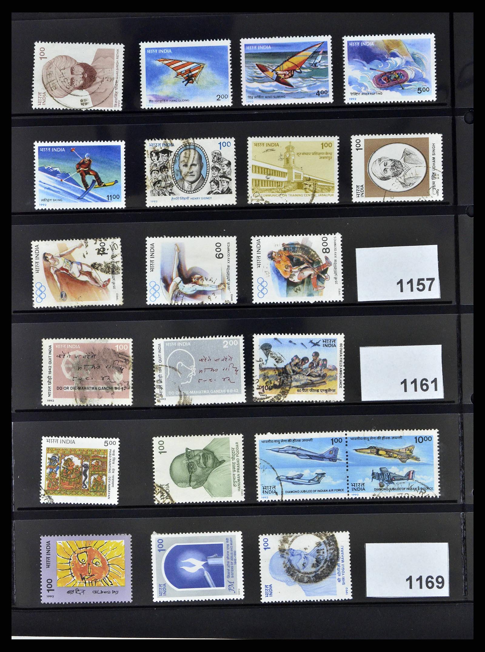 38642 0057 - Stamp collection 38642 India 1949-2012.