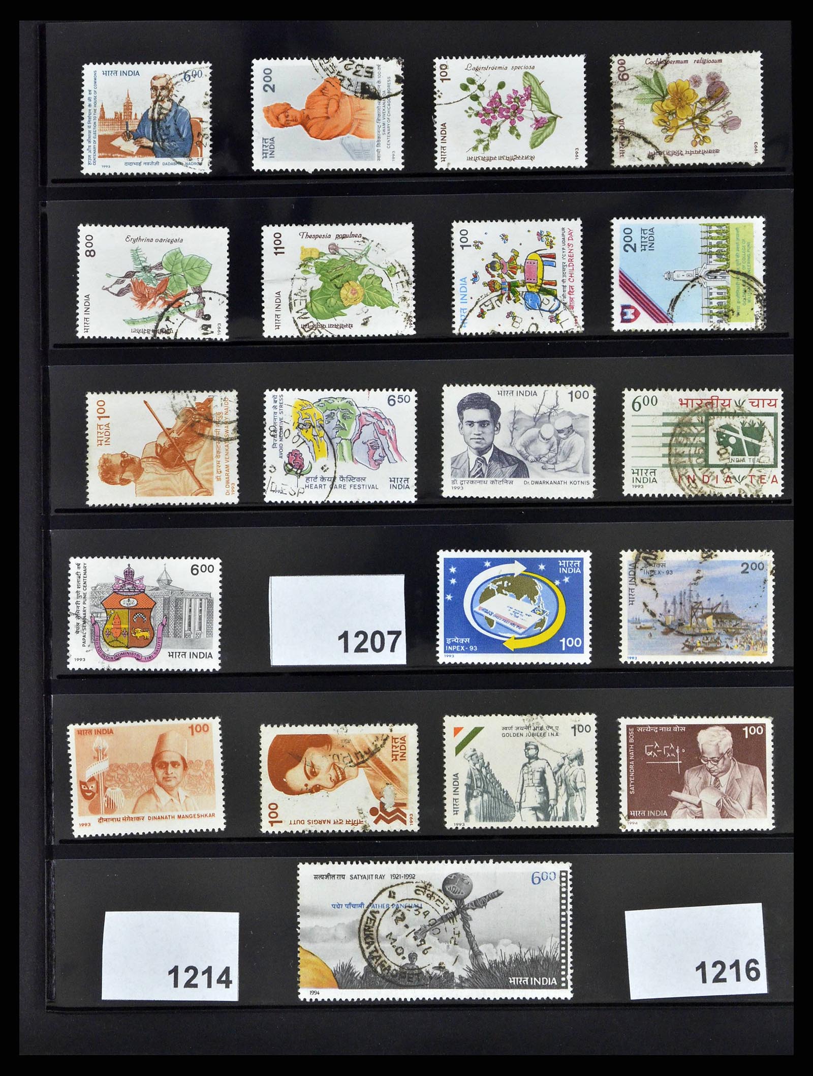 38642 0059 - Stamp collection 38642 India 1949-2012.
