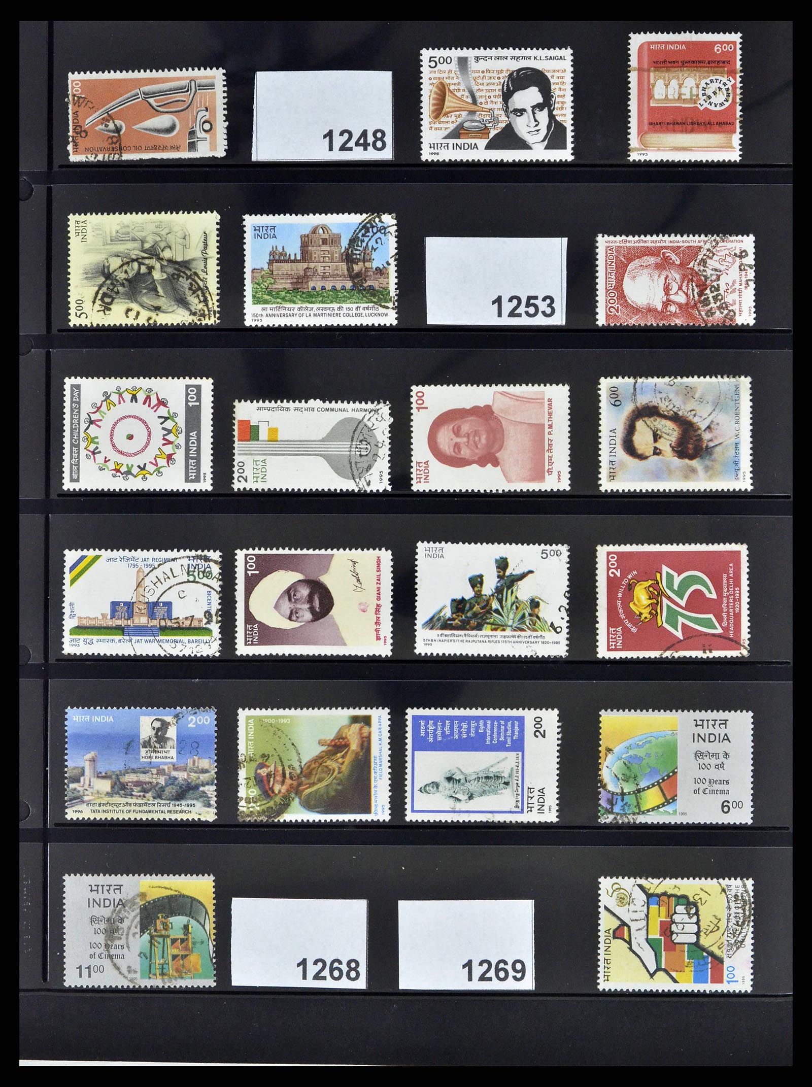 38642 0062 - Stamp collection 38642 India 1949-2012.