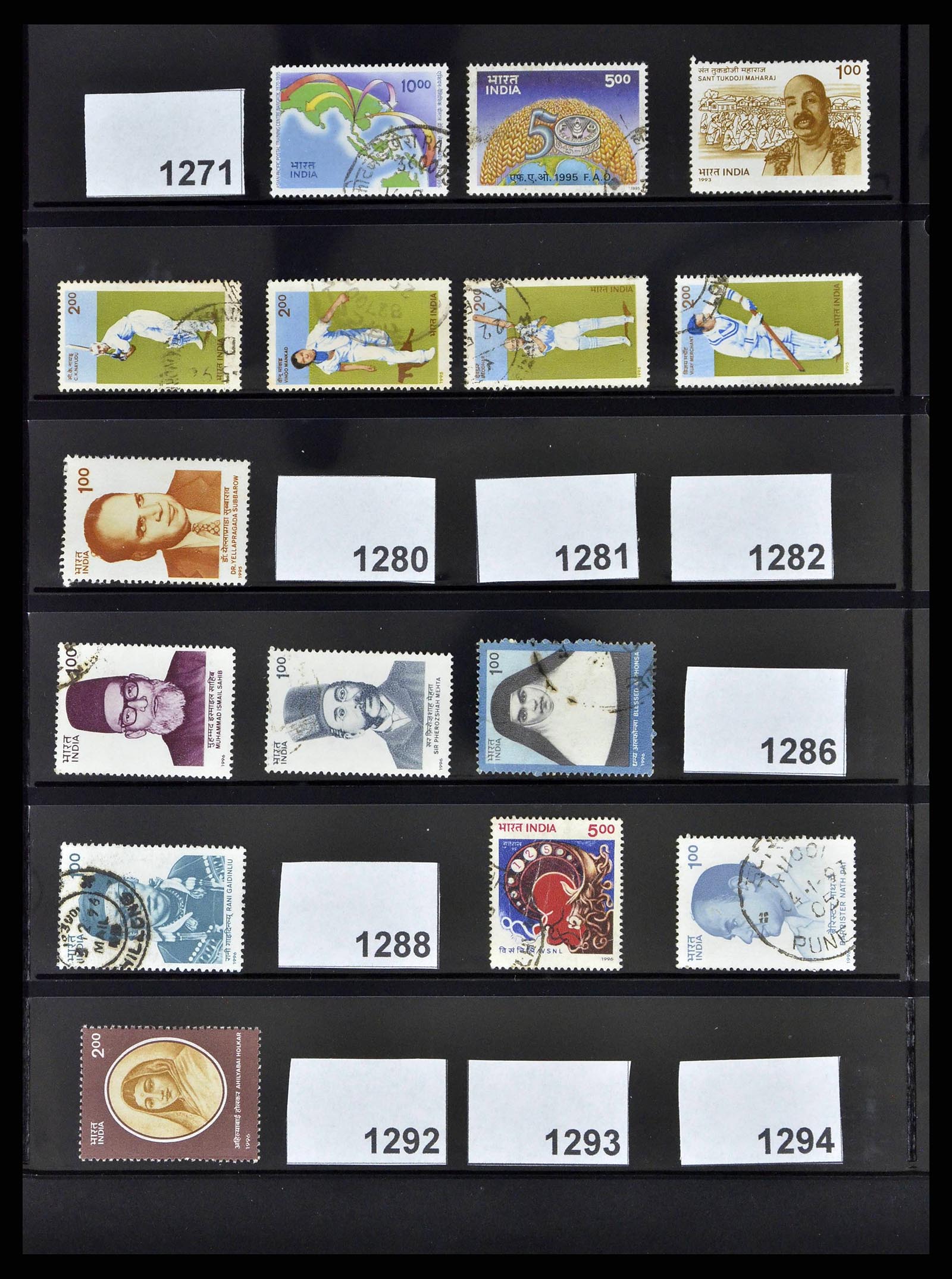 38642 0063 - Stamp collection 38642 India 1949-2012.